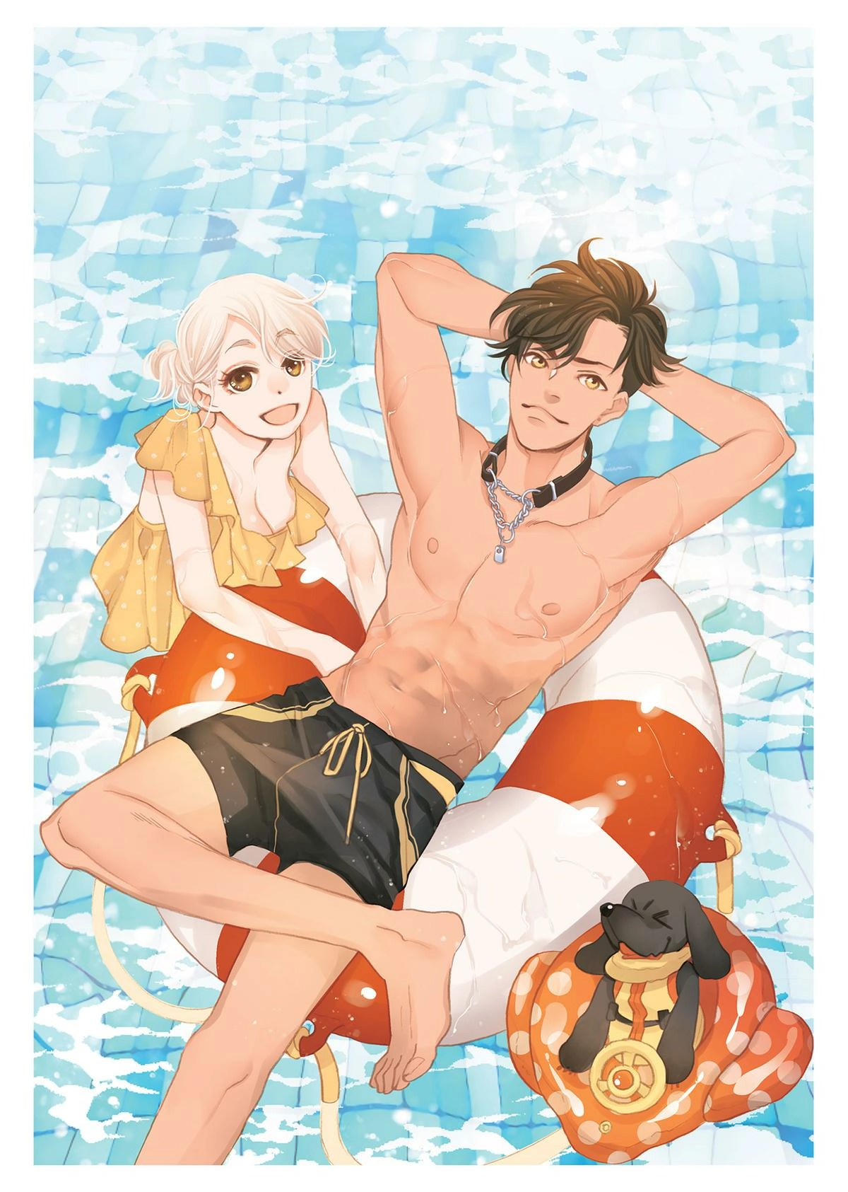 Koi Suru Moon Dog (Official) Chapter 17 - page 3