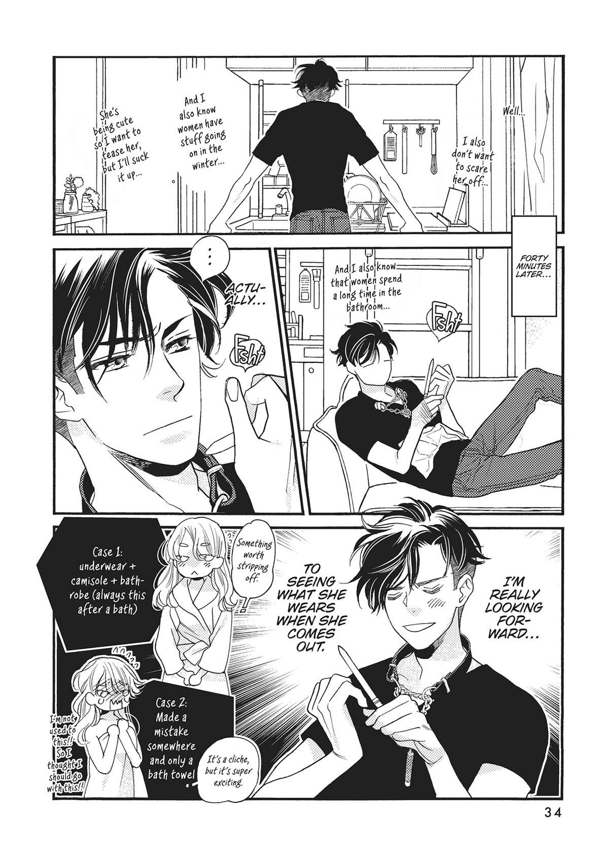 Koi Suru Moon Dog (Official) Chapter 17 - page 35