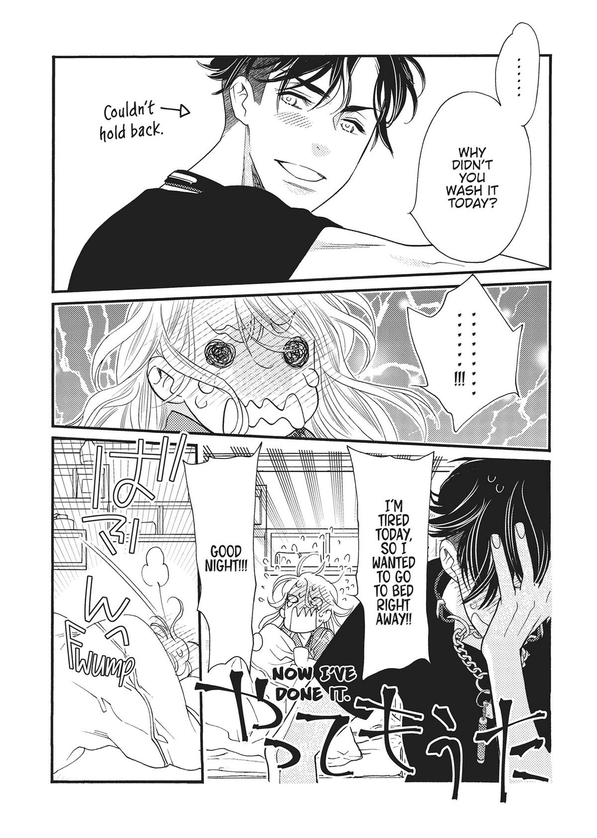 Koi Suru Moon Dog (Official) Chapter 17 - page 37