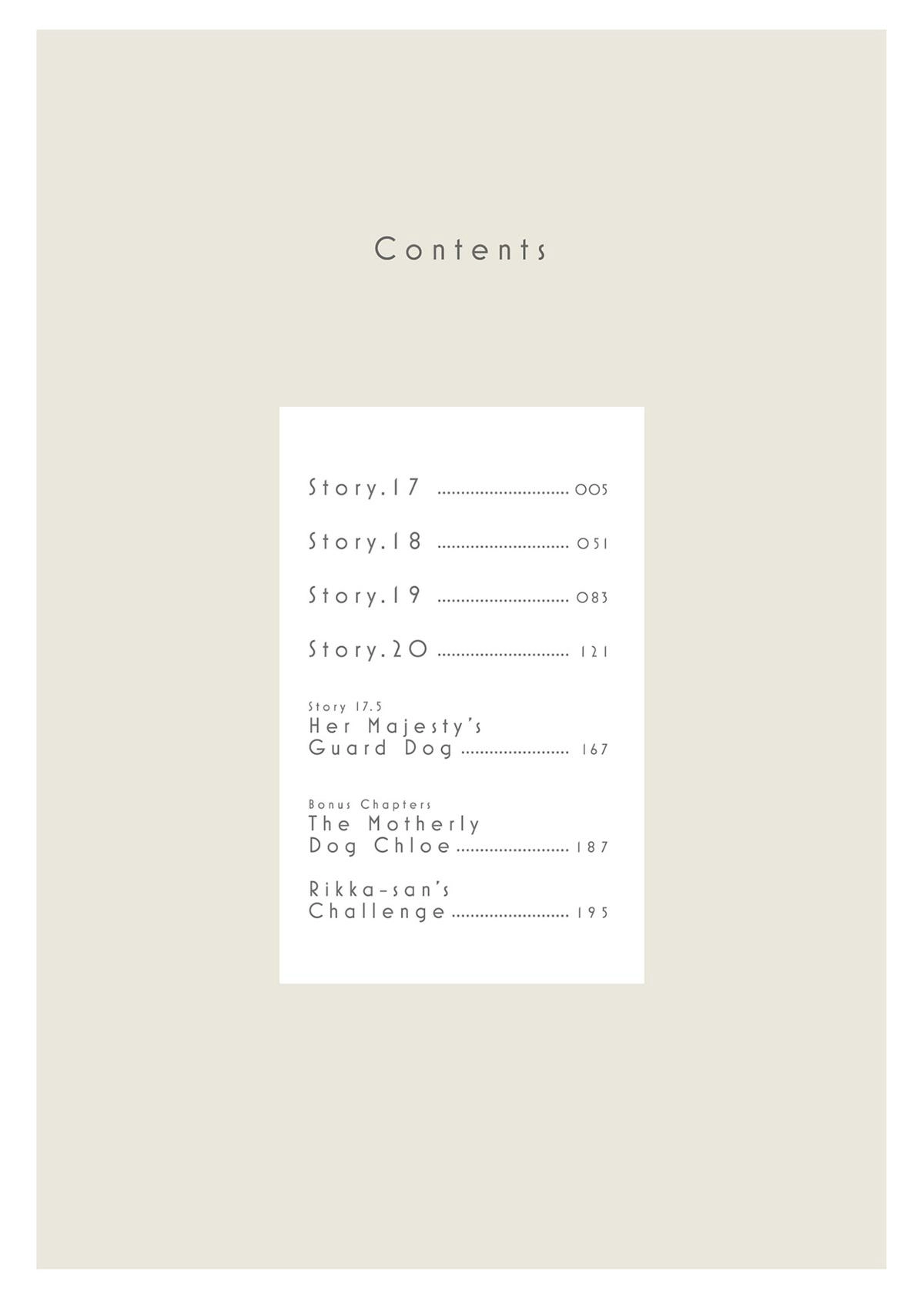 Koi Suru Moon Dog (Official) Chapter 17 - page 5