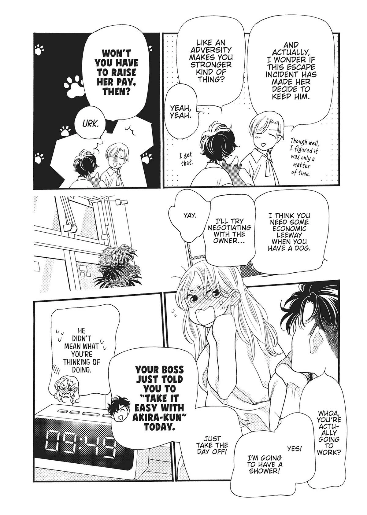 Koi Suru Moon Dog (Official) Chapter 18 - page 10