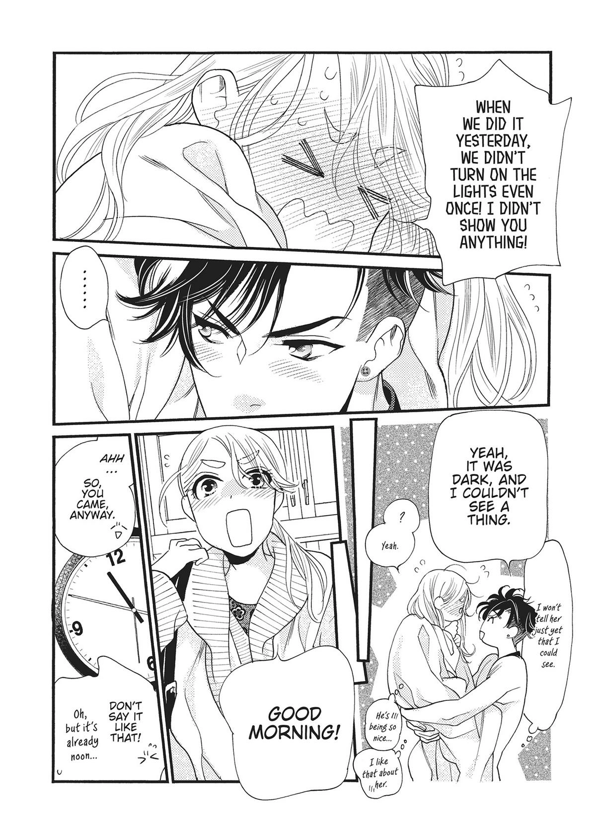 Koi Suru Moon Dog (Official) Chapter 18 - page 12