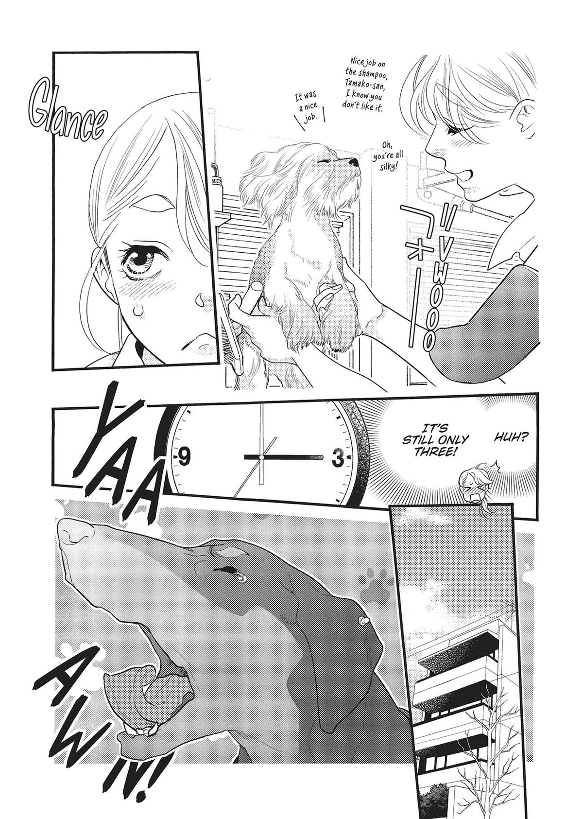 Koi Suru Moon Dog (Official) Chapter 18 - page 18