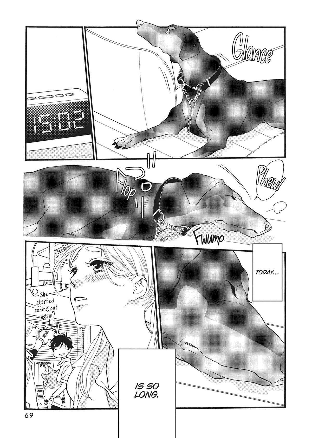 Koi Suru Moon Dog (Official) Chapter 18 - page 19