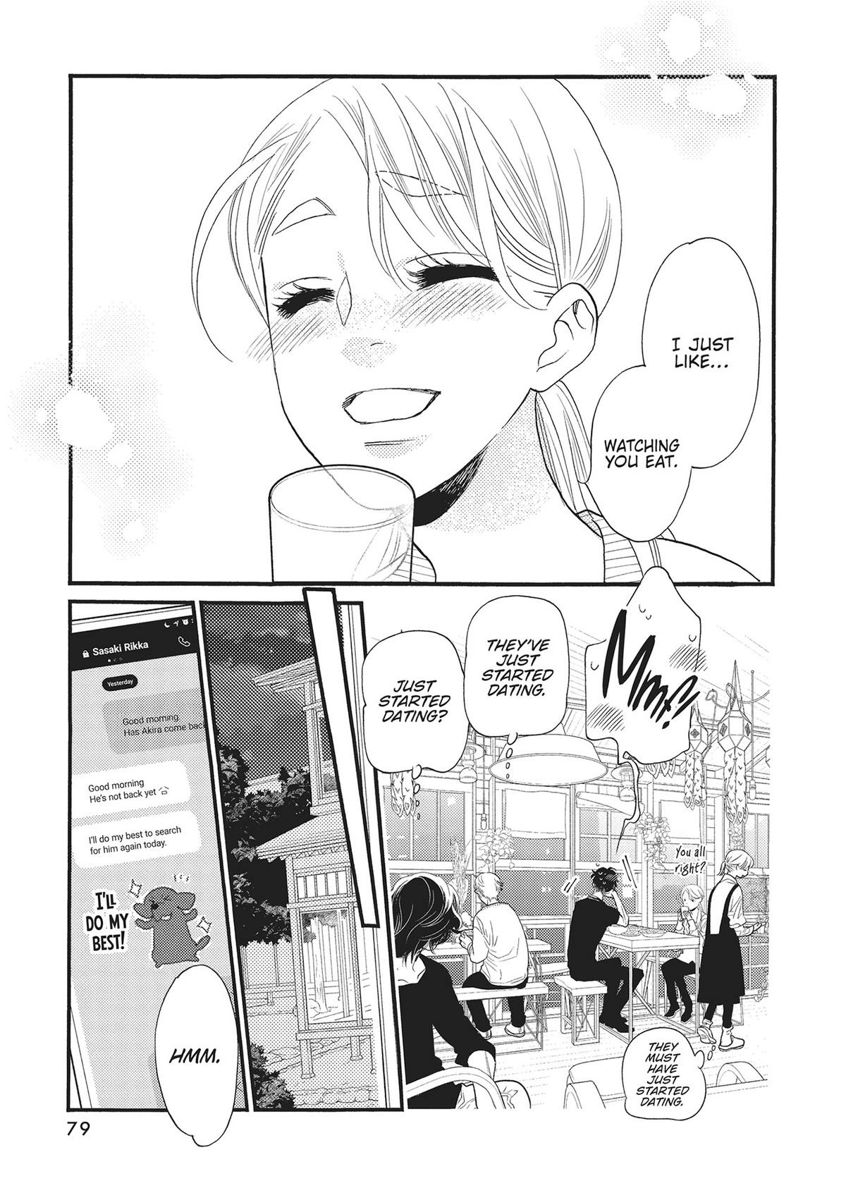 Koi Suru Moon Dog (Official) Chapter 18 - page 29