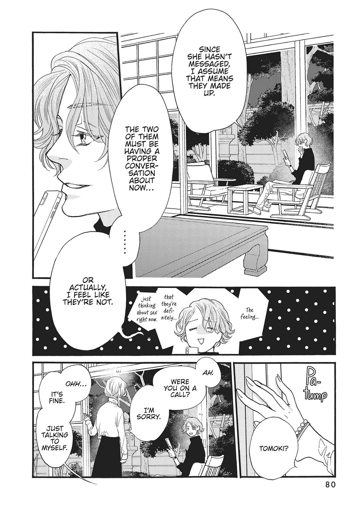 Koi Suru Moon Dog (Official) Chapter 18 - page 30