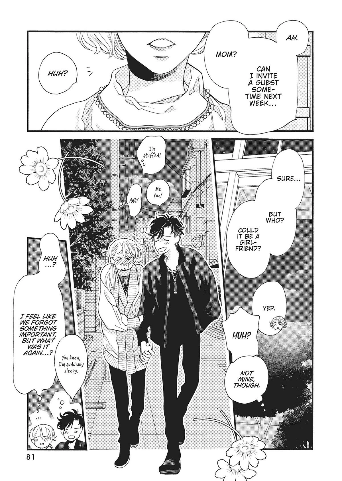 Koi Suru Moon Dog (Official) Chapter 18 - page 31