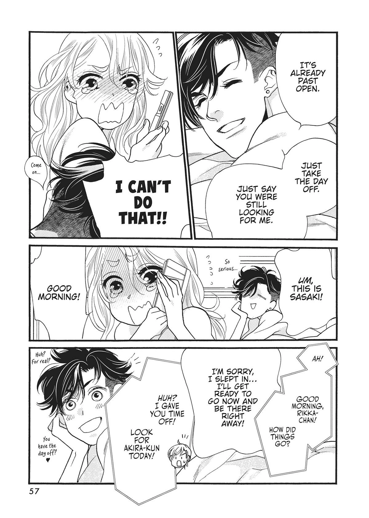 Koi Suru Moon Dog (Official) Chapter 18 - page 7