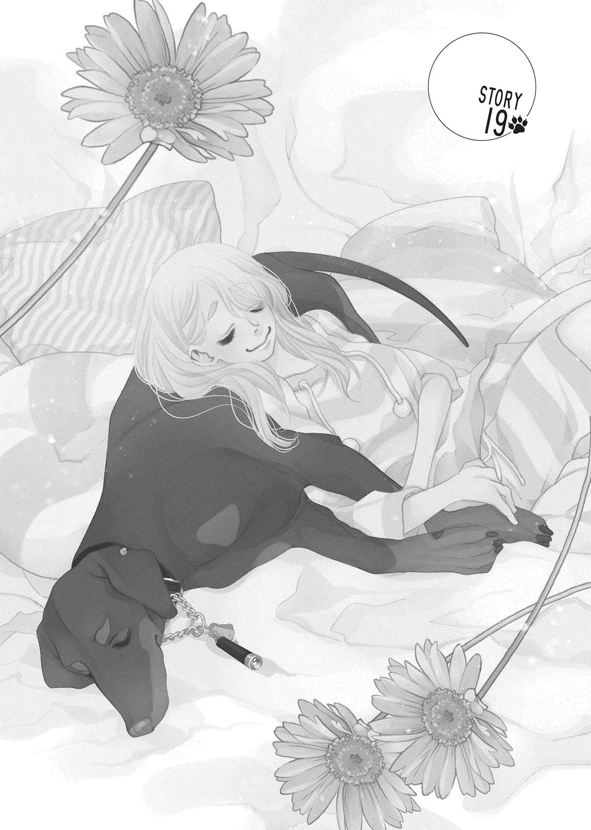 Koi Suru Moon Dog (Official) Chapter 19 - page 1