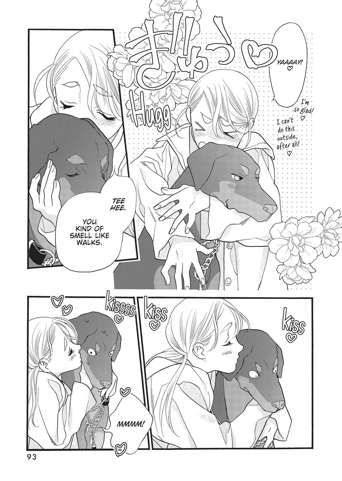 Koi Suru Moon Dog (Official) Chapter 19 - page 11