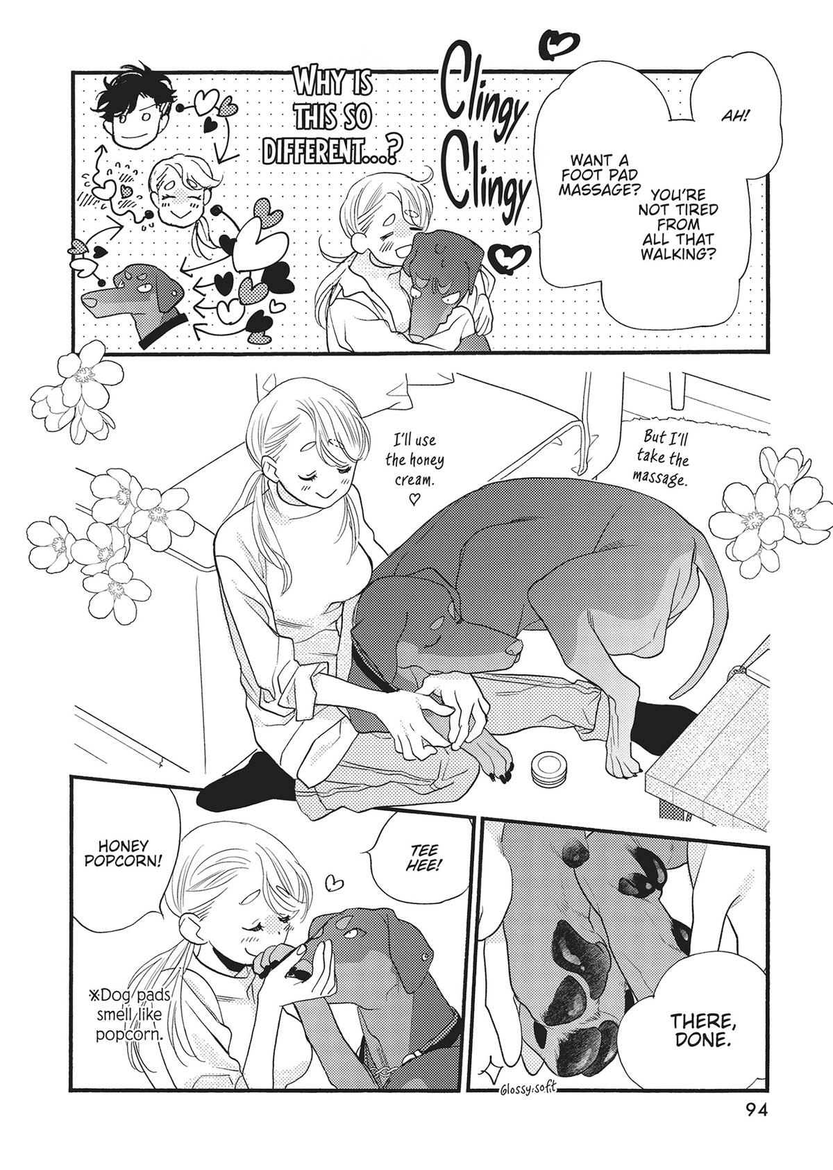 Koi Suru Moon Dog (Official) Chapter 19 - page 12