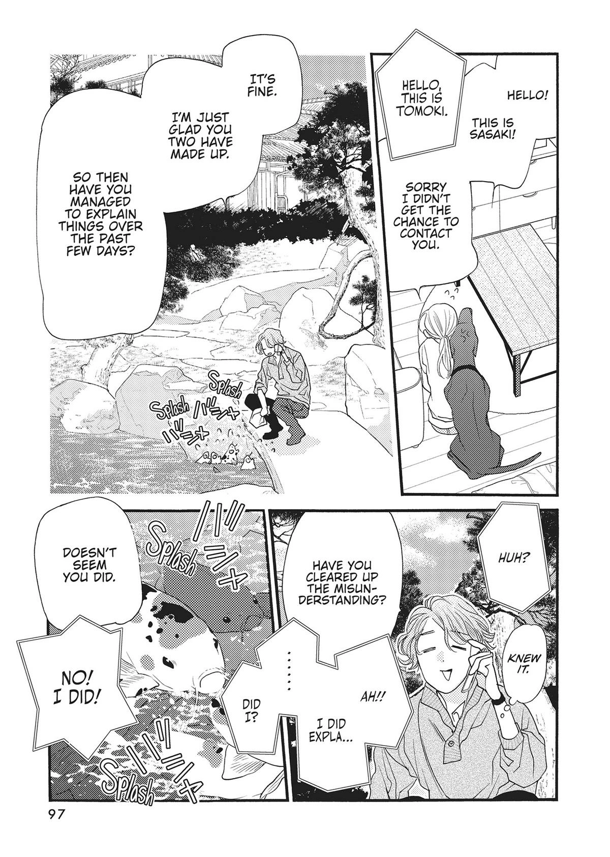 Koi Suru Moon Dog (Official) Chapter 19 - page 15