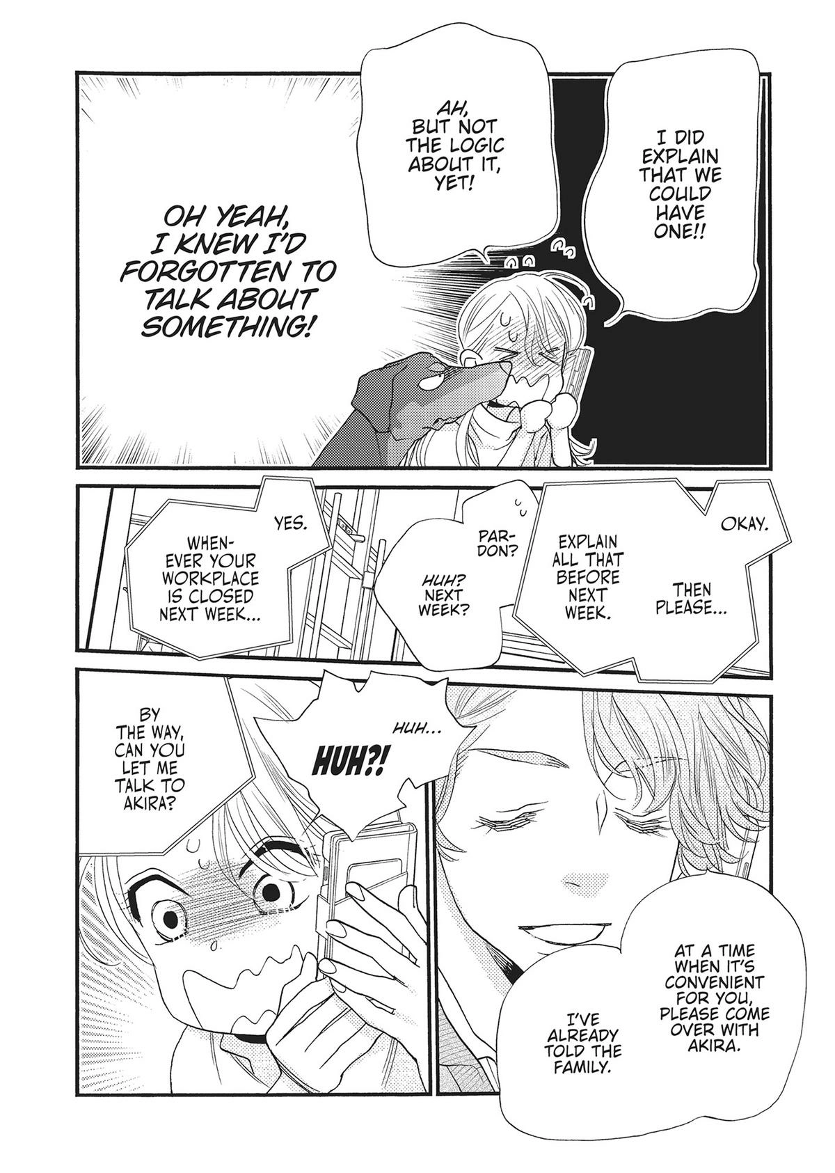 Koi Suru Moon Dog (Official) Chapter 19 - page 16