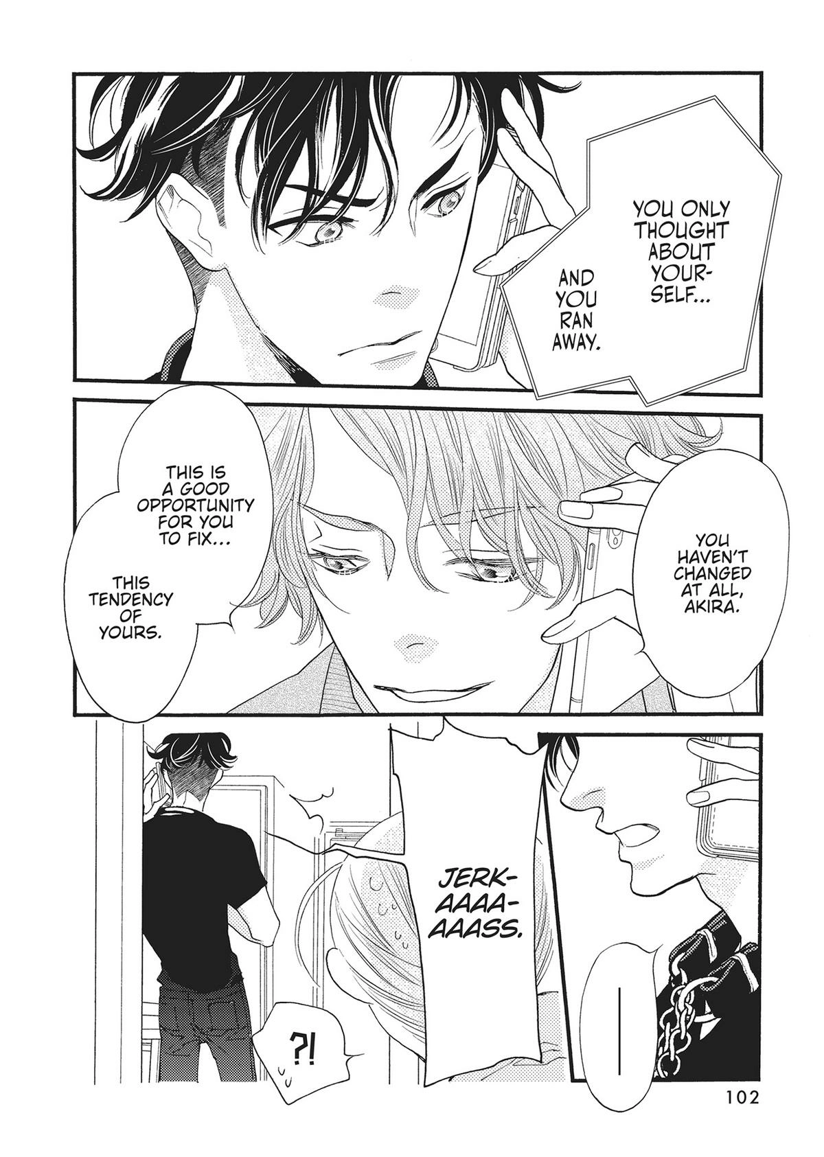 Koi Suru Moon Dog (Official) Chapter 19 - page 20