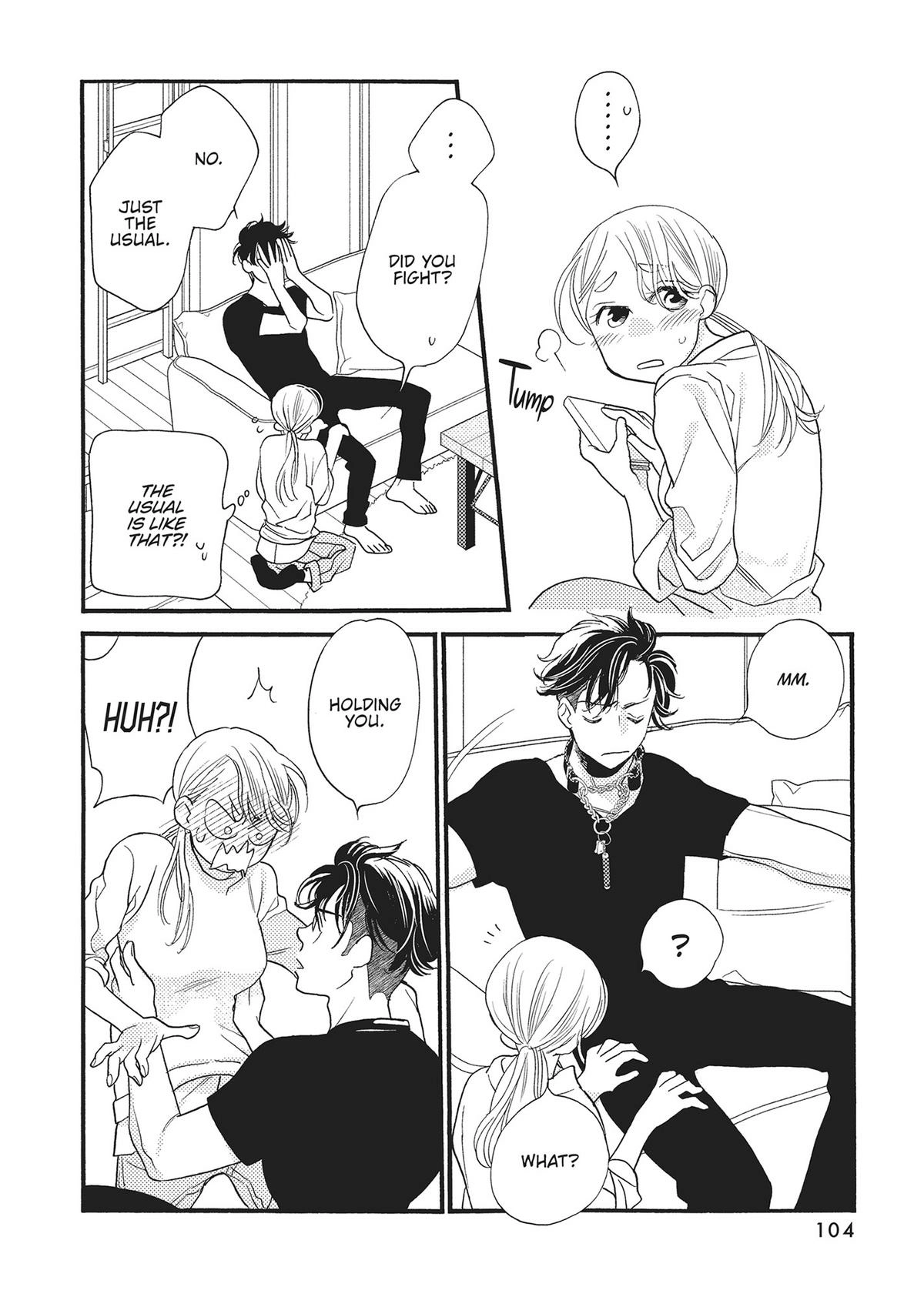 Koi Suru Moon Dog (Official) Chapter 19 - page 22