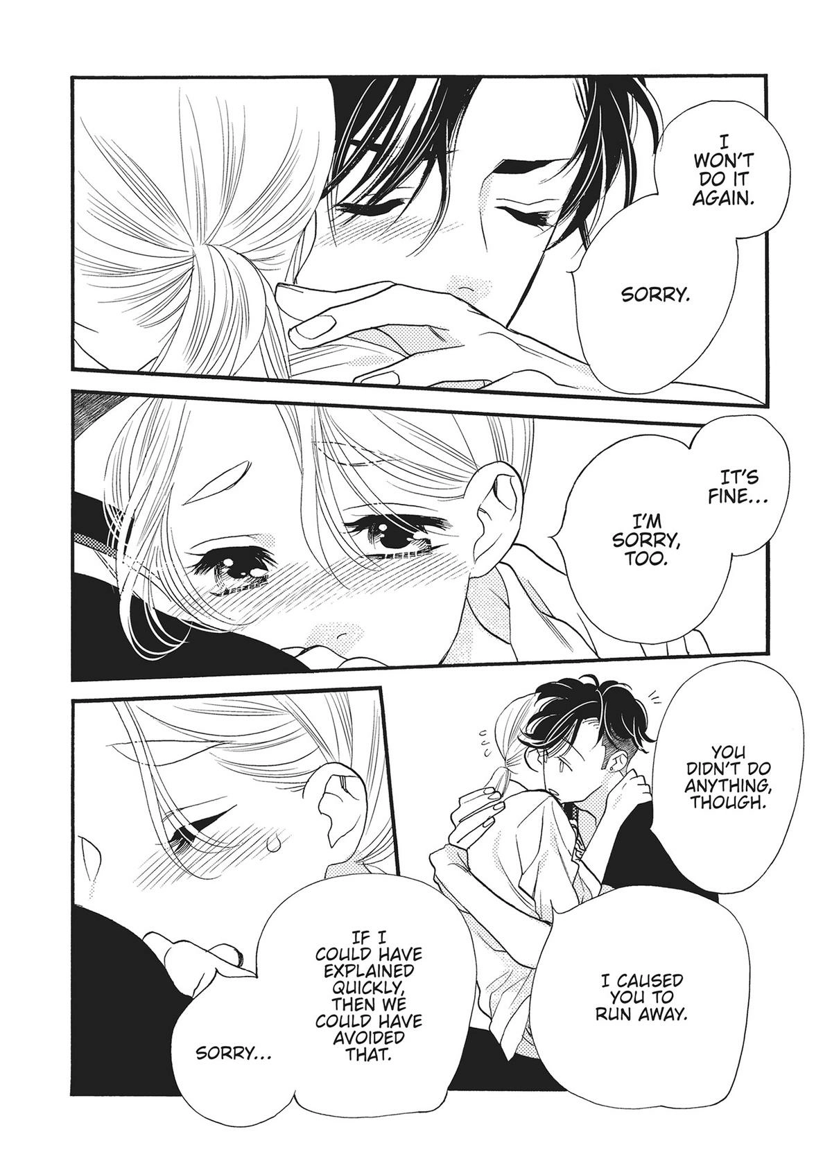 Koi Suru Moon Dog (Official) Chapter 19 - page 26