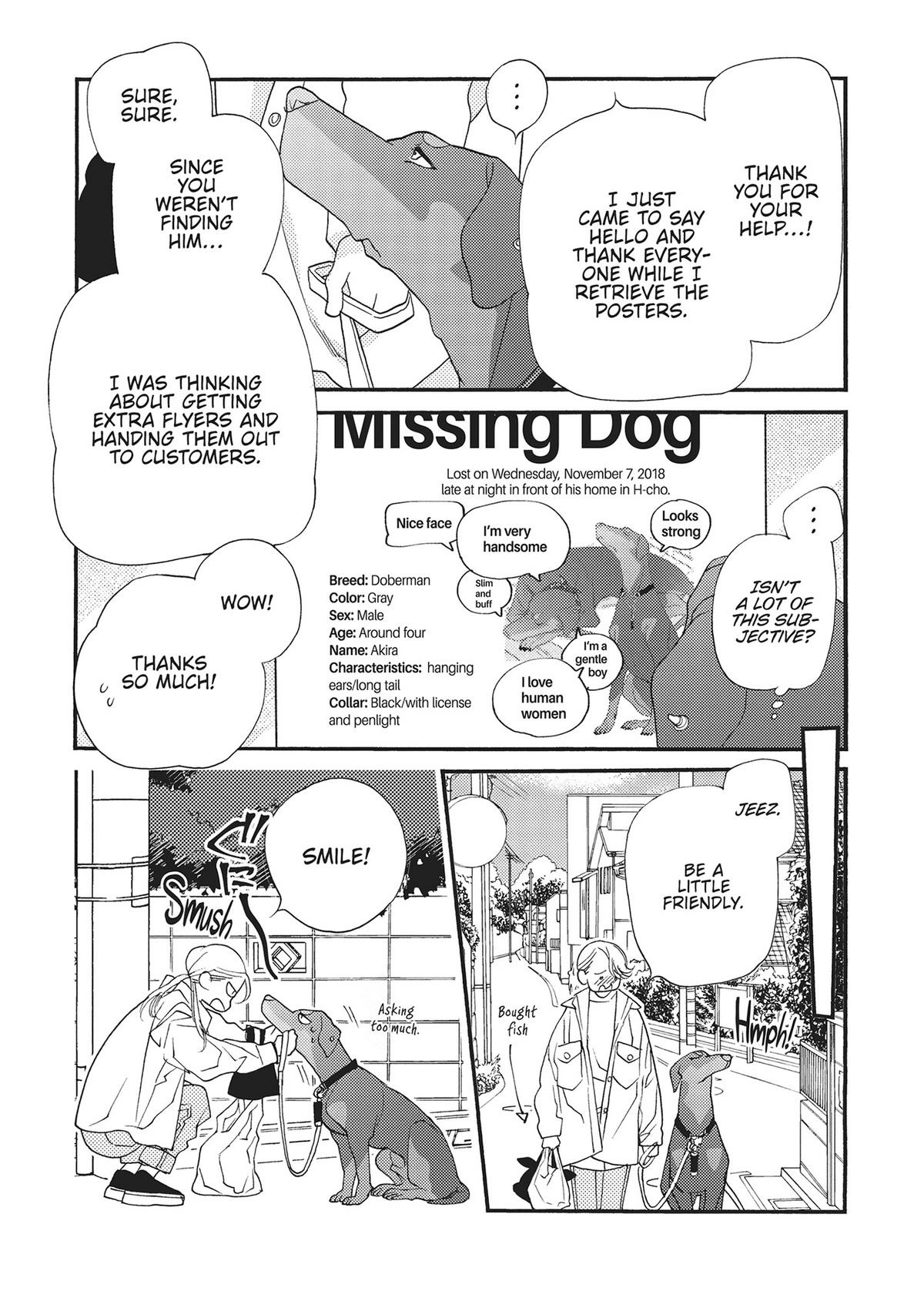 Koi Suru Moon Dog (Official) Chapter 19 - page 3