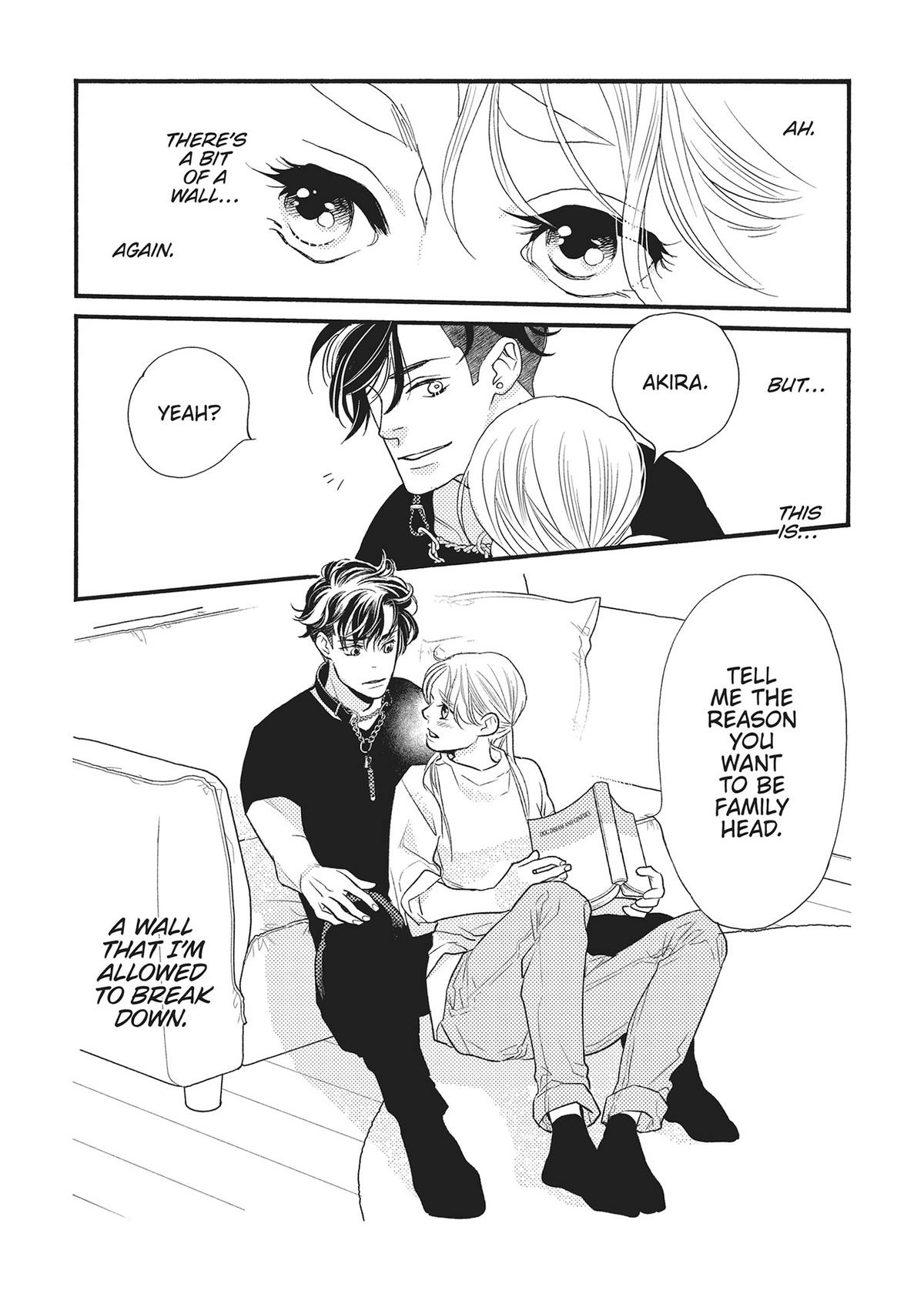 Koi Suru Moon Dog (Official) Chapter 19 - page 33