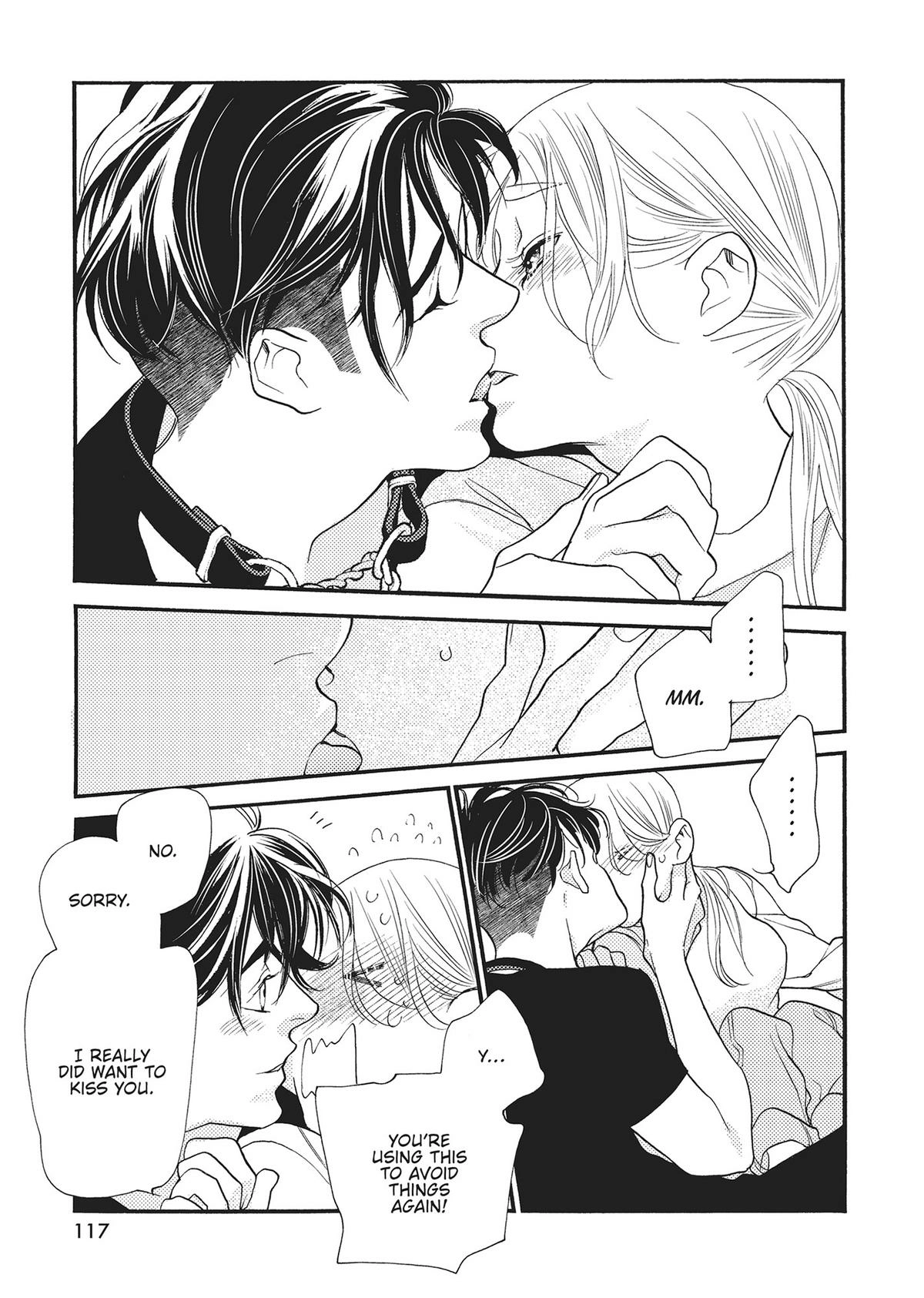 Koi Suru Moon Dog (Official) Chapter 19 - page 35