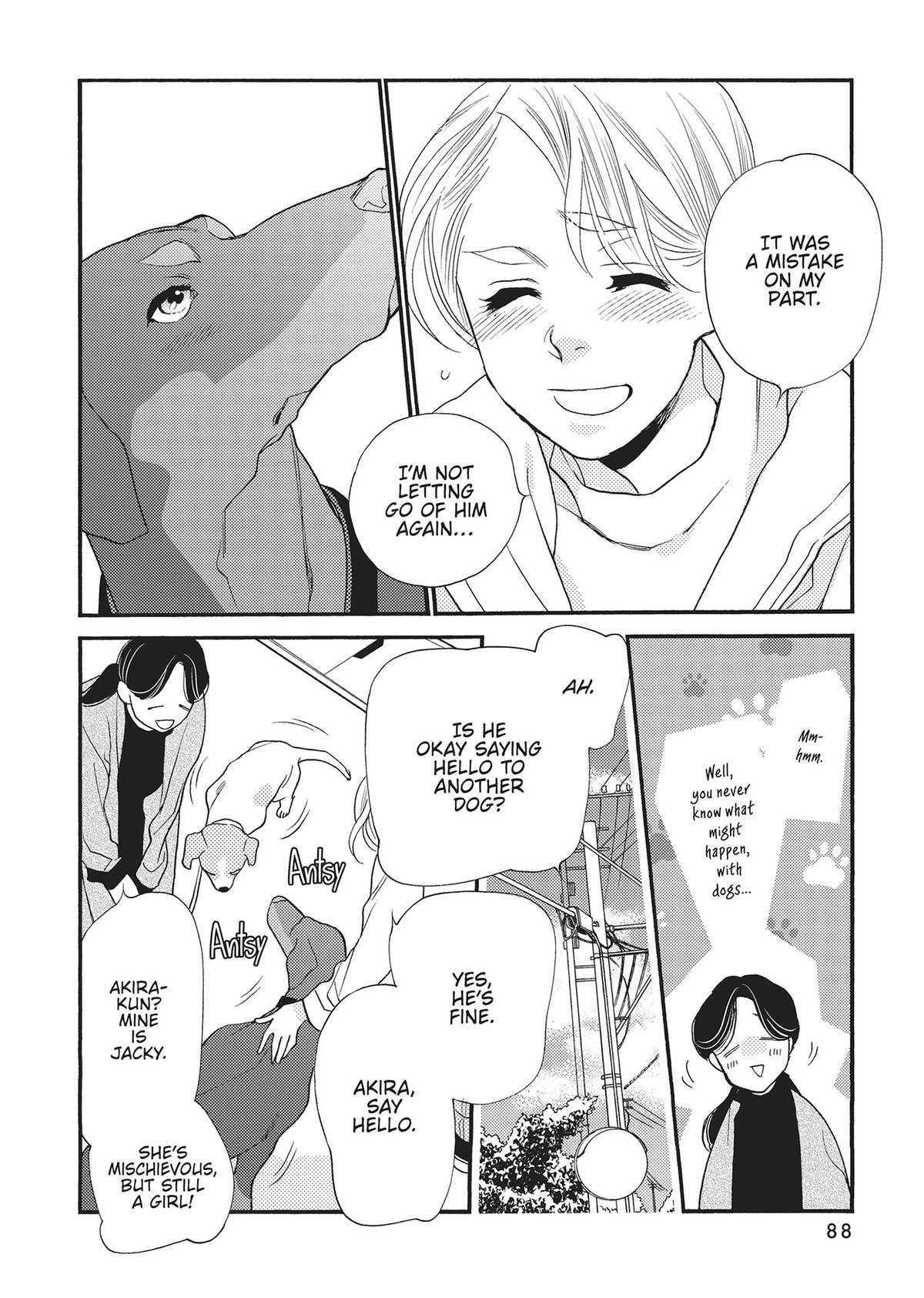 Koi Suru Moon Dog (Official) Chapter 19 - page 6