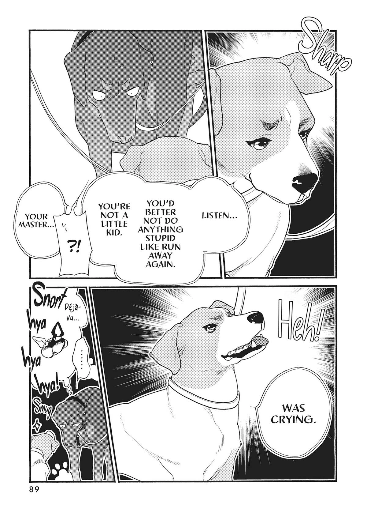 Koi Suru Moon Dog (Official) Chapter 19 - page 7