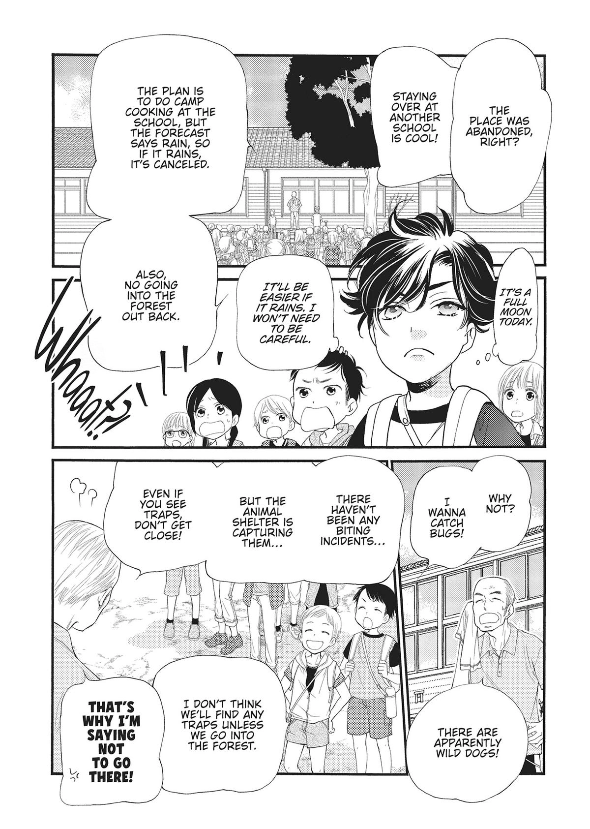 Koi Suru Moon Dog (Official) Chapter 20 - page 16