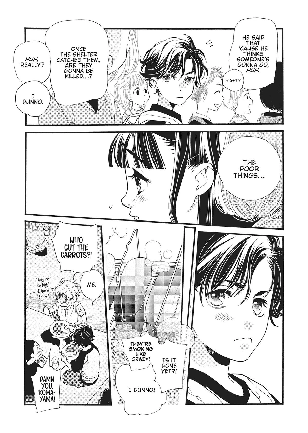 Koi Suru Moon Dog (Official) Chapter 20 - page 17