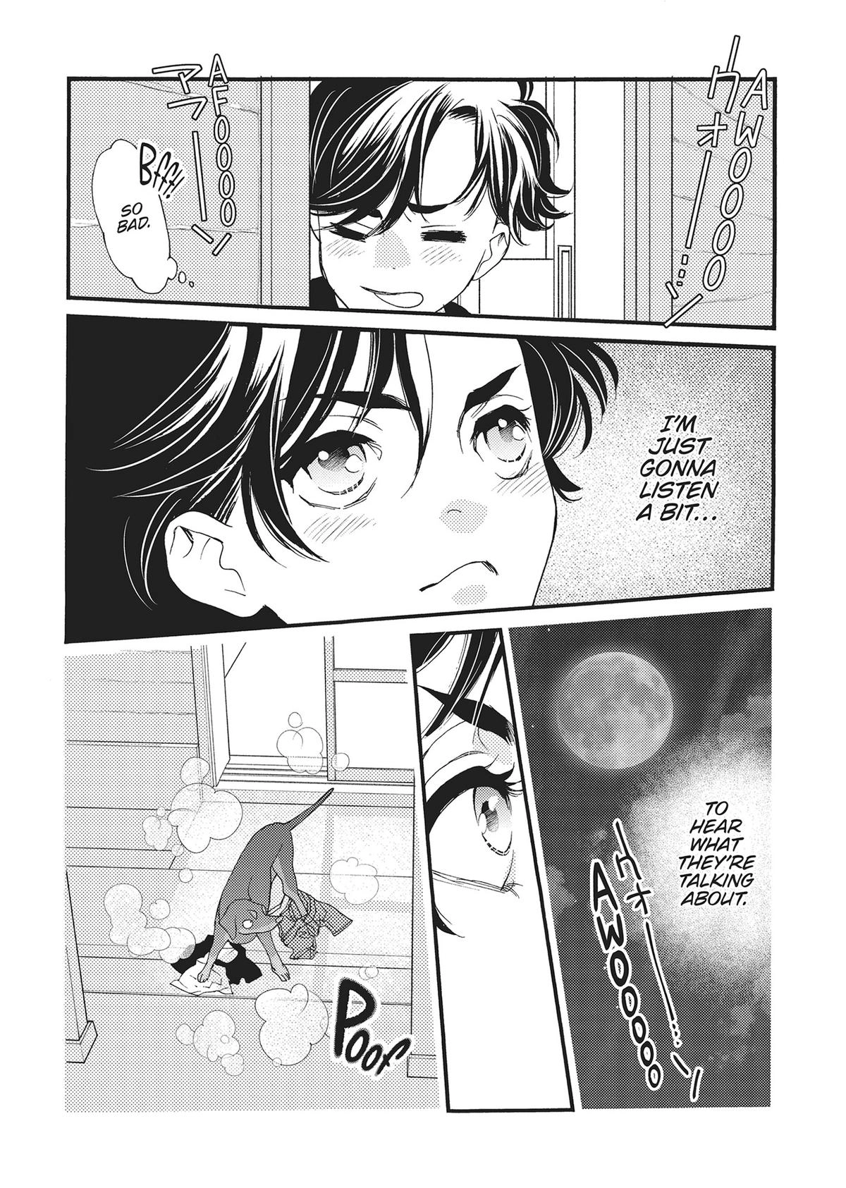 Koi Suru Moon Dog (Official) Chapter 20 - page 21