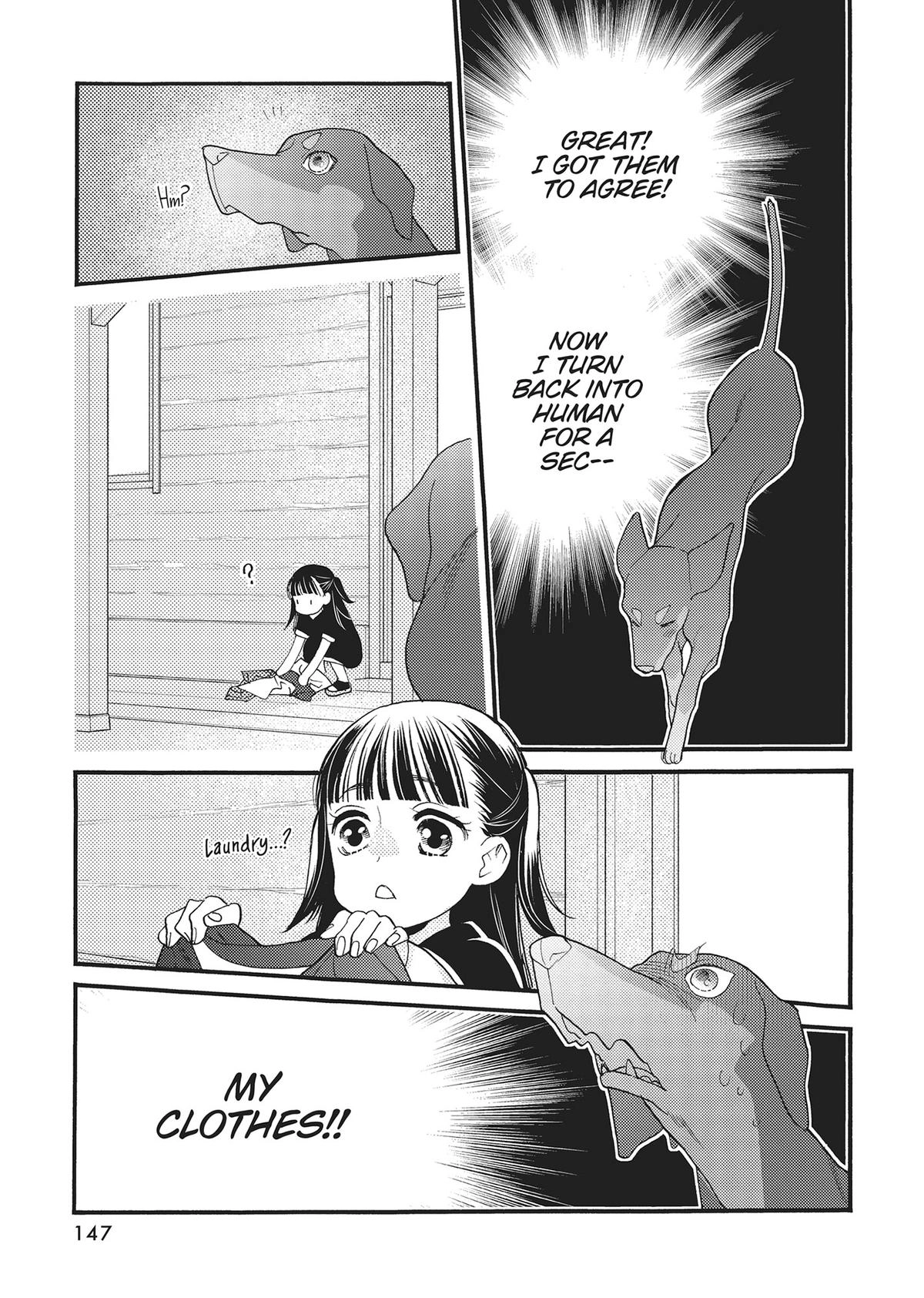 Koi Suru Moon Dog (Official) Chapter 20 - page 27