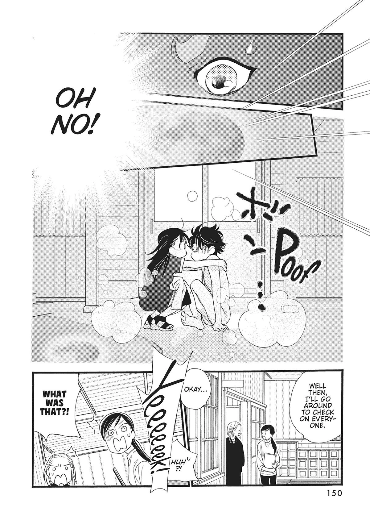 Koi Suru Moon Dog (Official) Chapter 20 - page 30