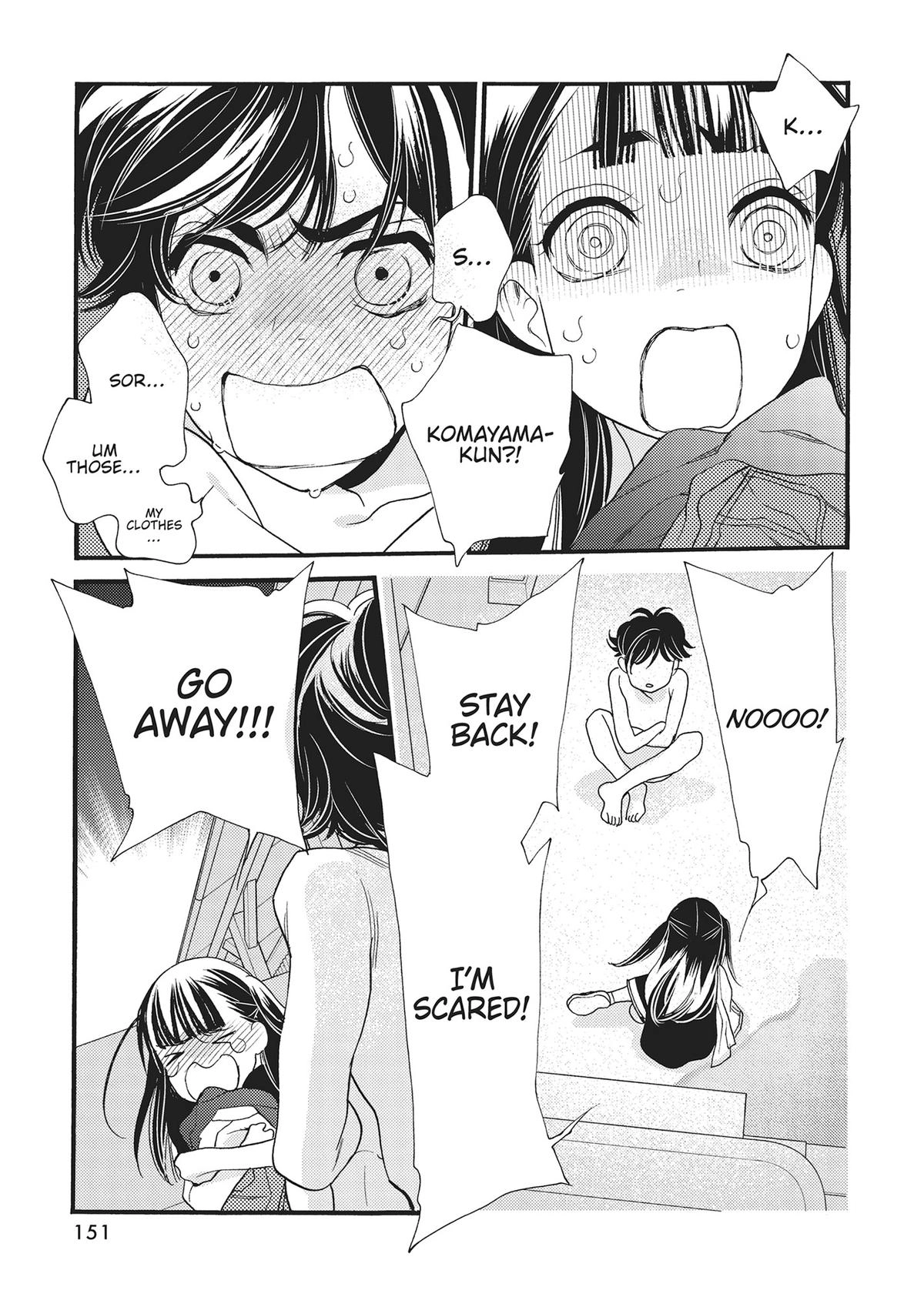 Koi Suru Moon Dog (Official) Chapter 20 - page 31