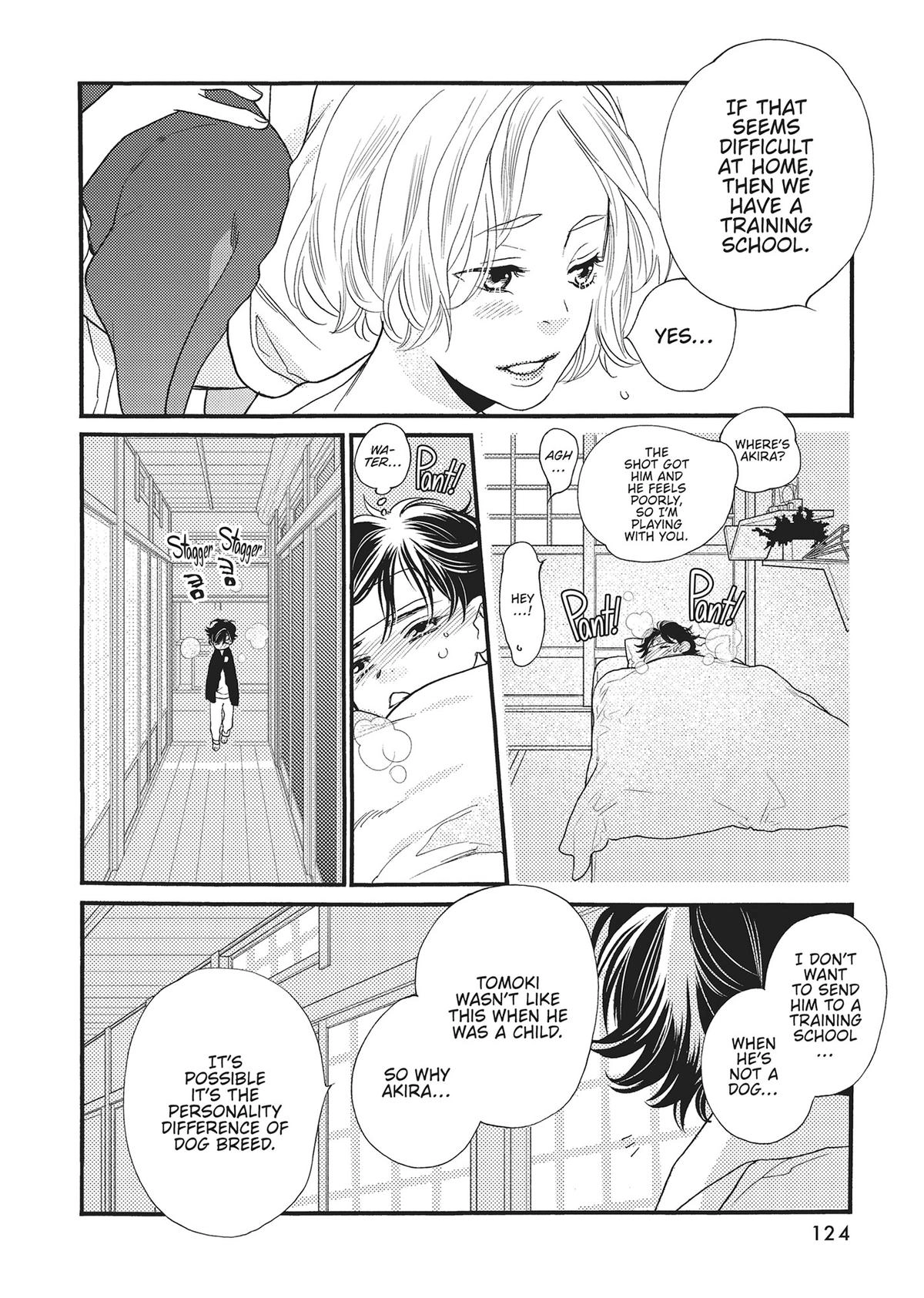 Koi Suru Moon Dog (Official) Chapter 20 - page 4