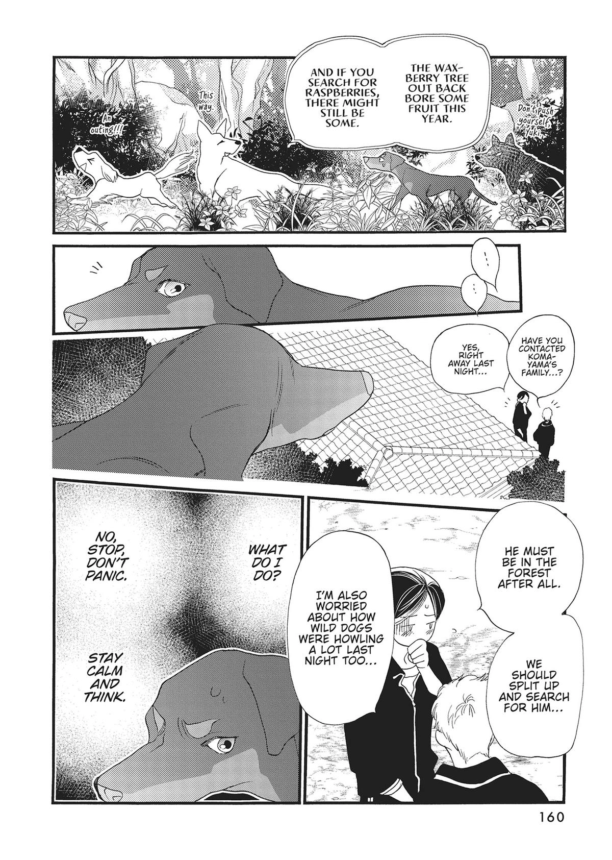 Koi Suru Moon Dog (Official) Chapter 20 - page 40