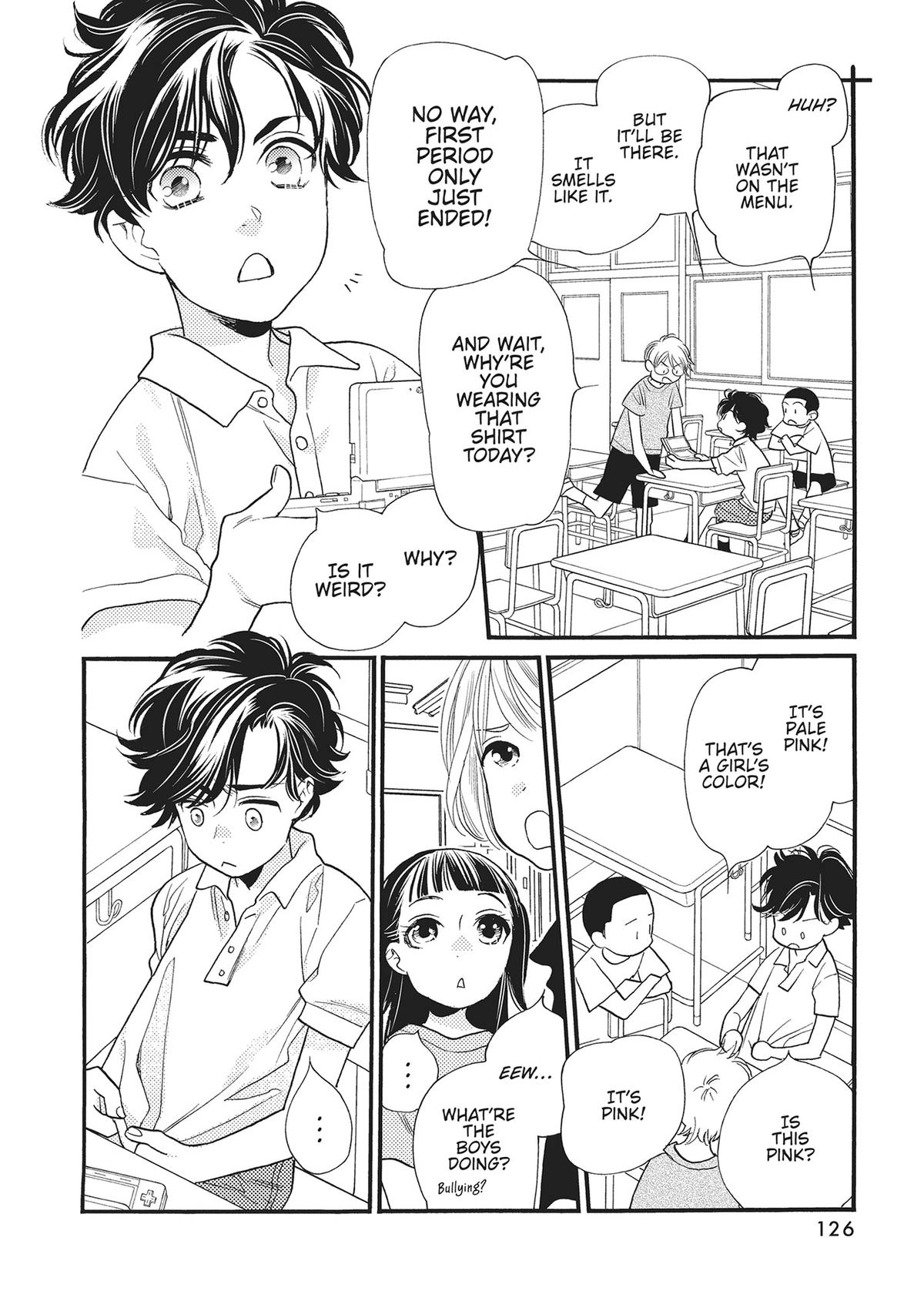 Koi Suru Moon Dog (Official) Chapter 20 - page 6