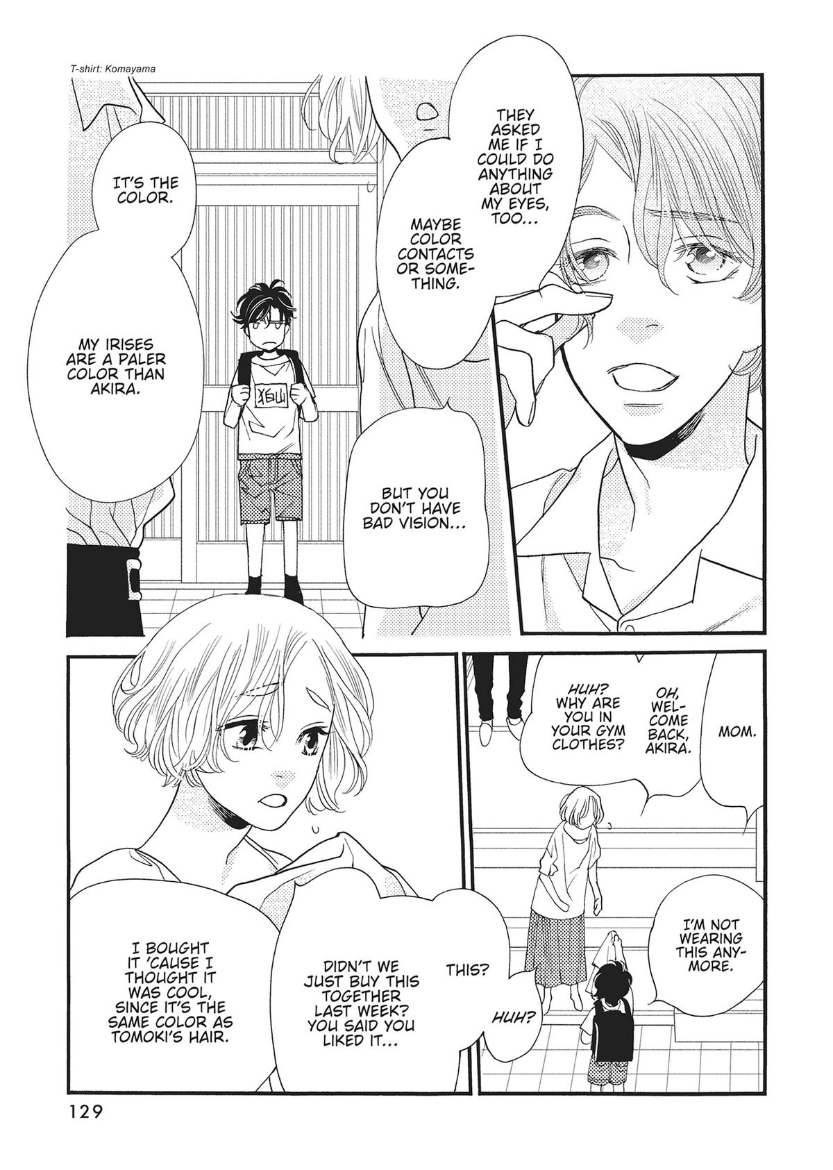 Koi Suru Moon Dog (Official) Chapter 20 - page 9