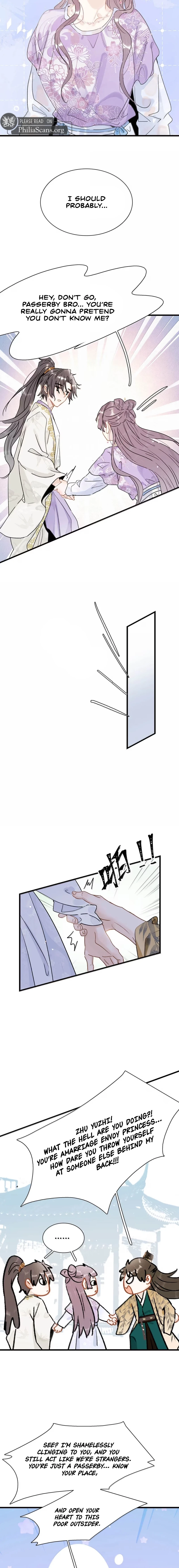 After The Novel Villains Heard My Inner Voice Chapter 44 - page 4