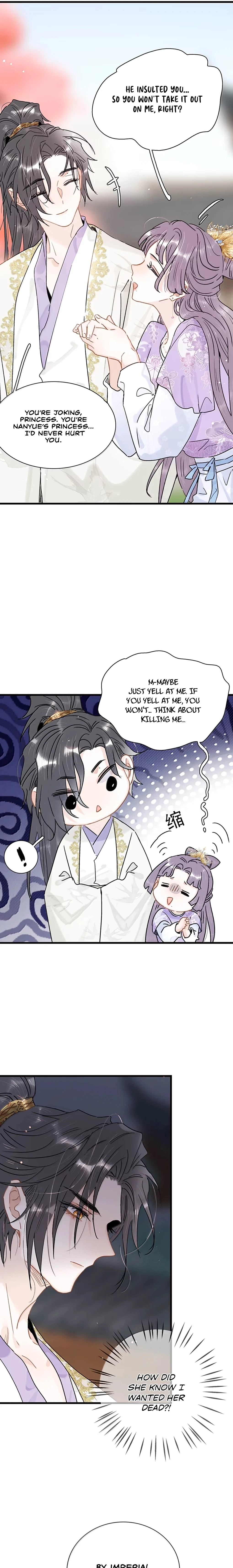 After The Novel Villains Heard My Inner Voice Chapter 45 - page 3
