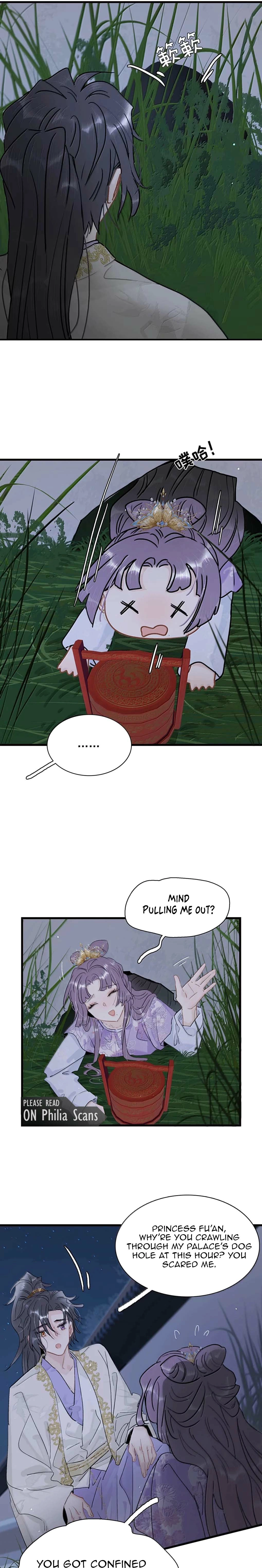 After The Novel Villains Heard My Inner Voice Chapter 46 - page 7