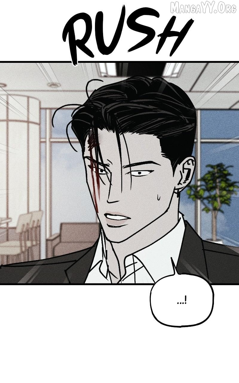 Acting Gangster Chapter 27 - page 25