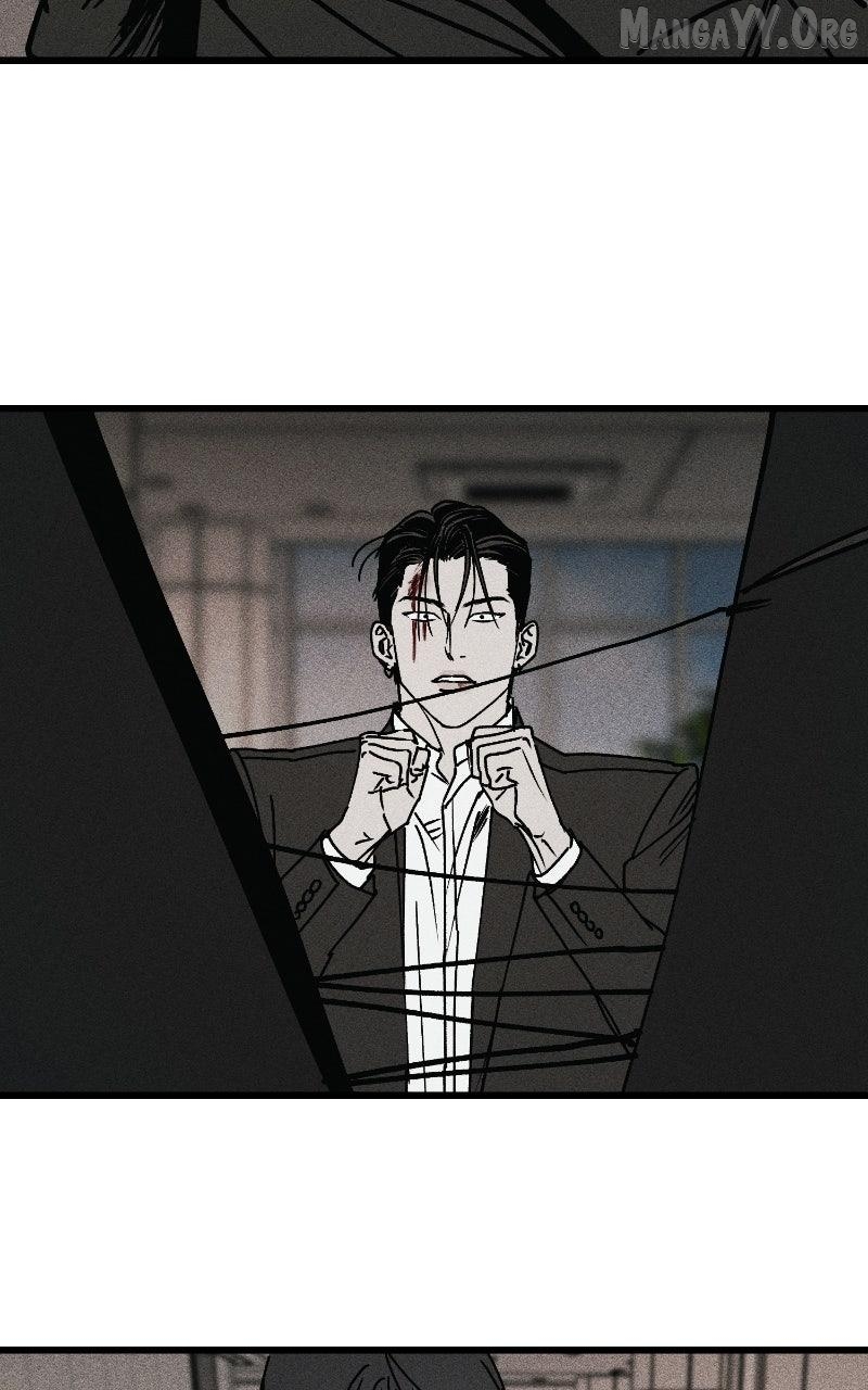 Acting Gangster Chapter 27 - page 46