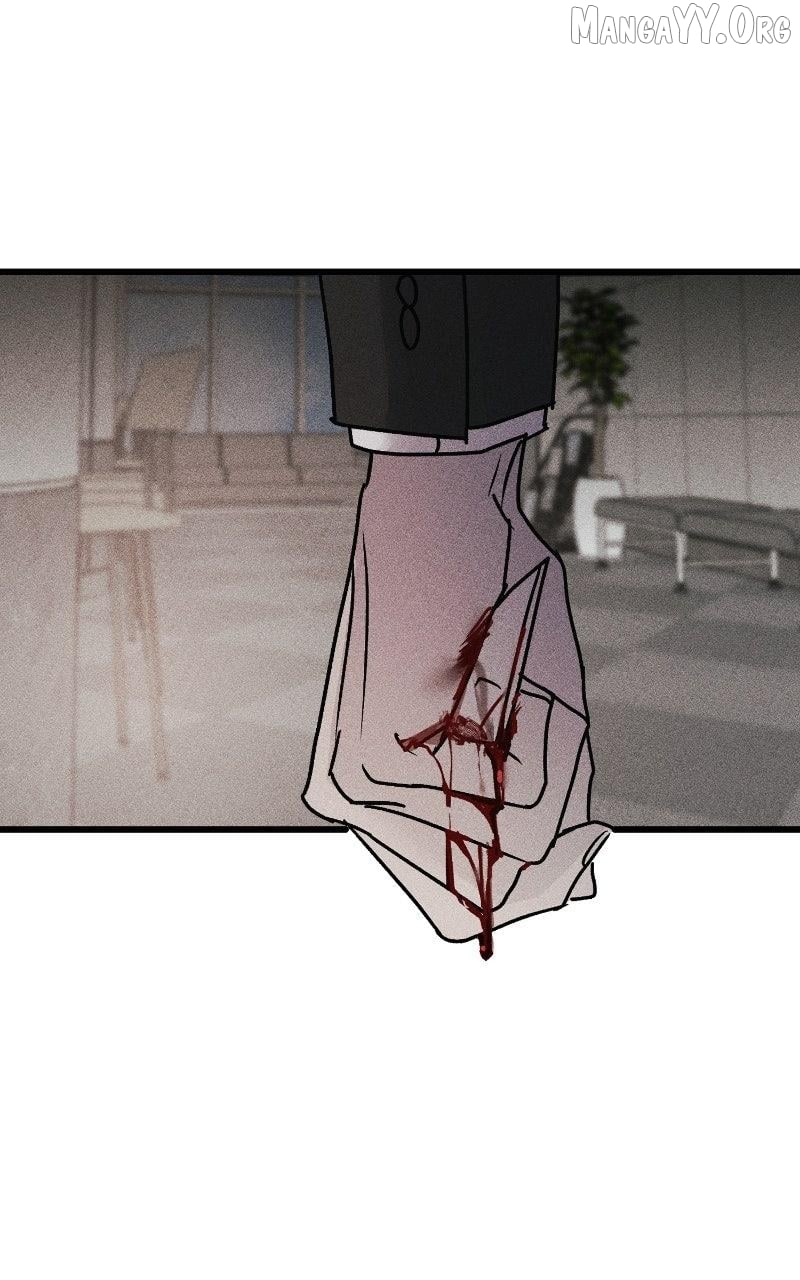 Acting Gangster Chapter 27 - page 6