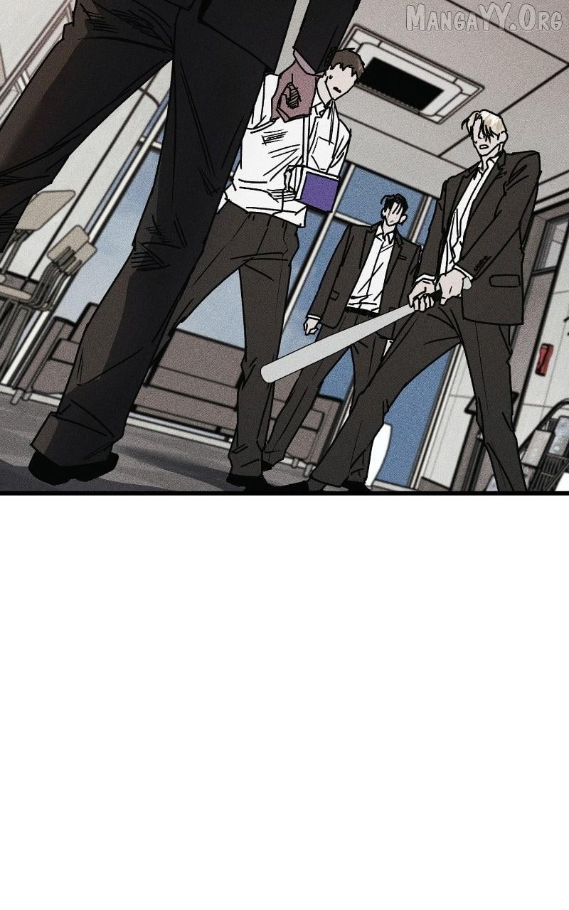 Acting Gangster Chapter 27 - page 8