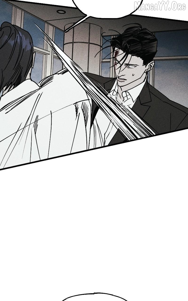 Acting Gangster Chapter 27 - page 81