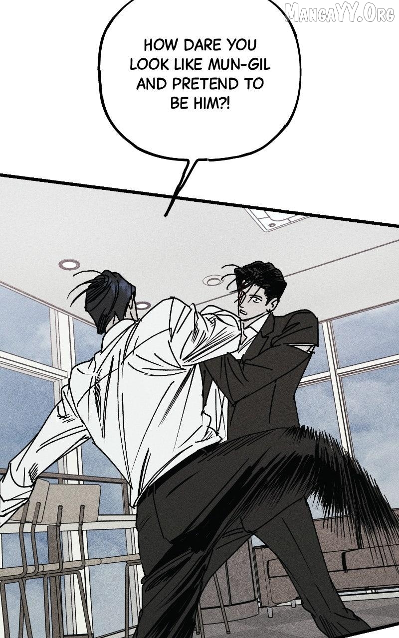 Acting Gangster Chapter 27 - page 82