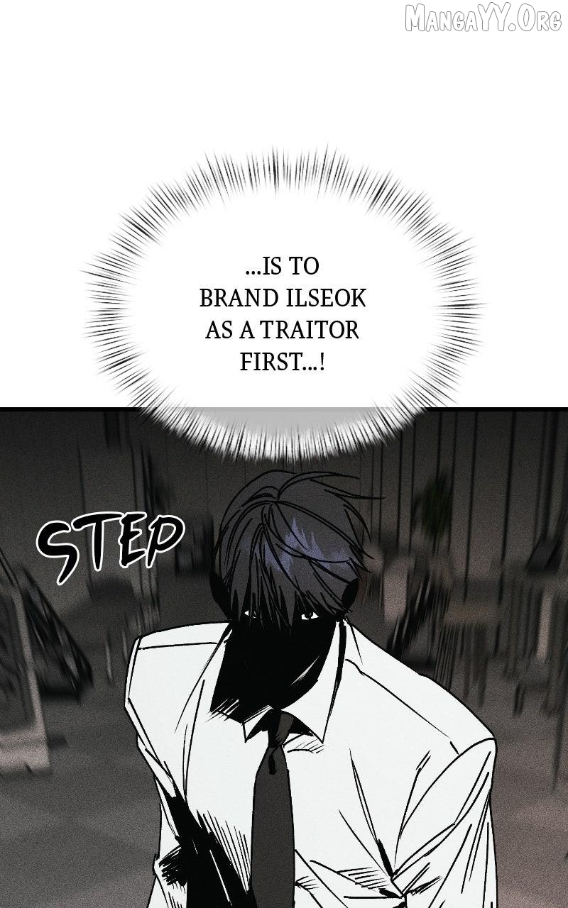 Acting Gangster Chapter 27 - page 95