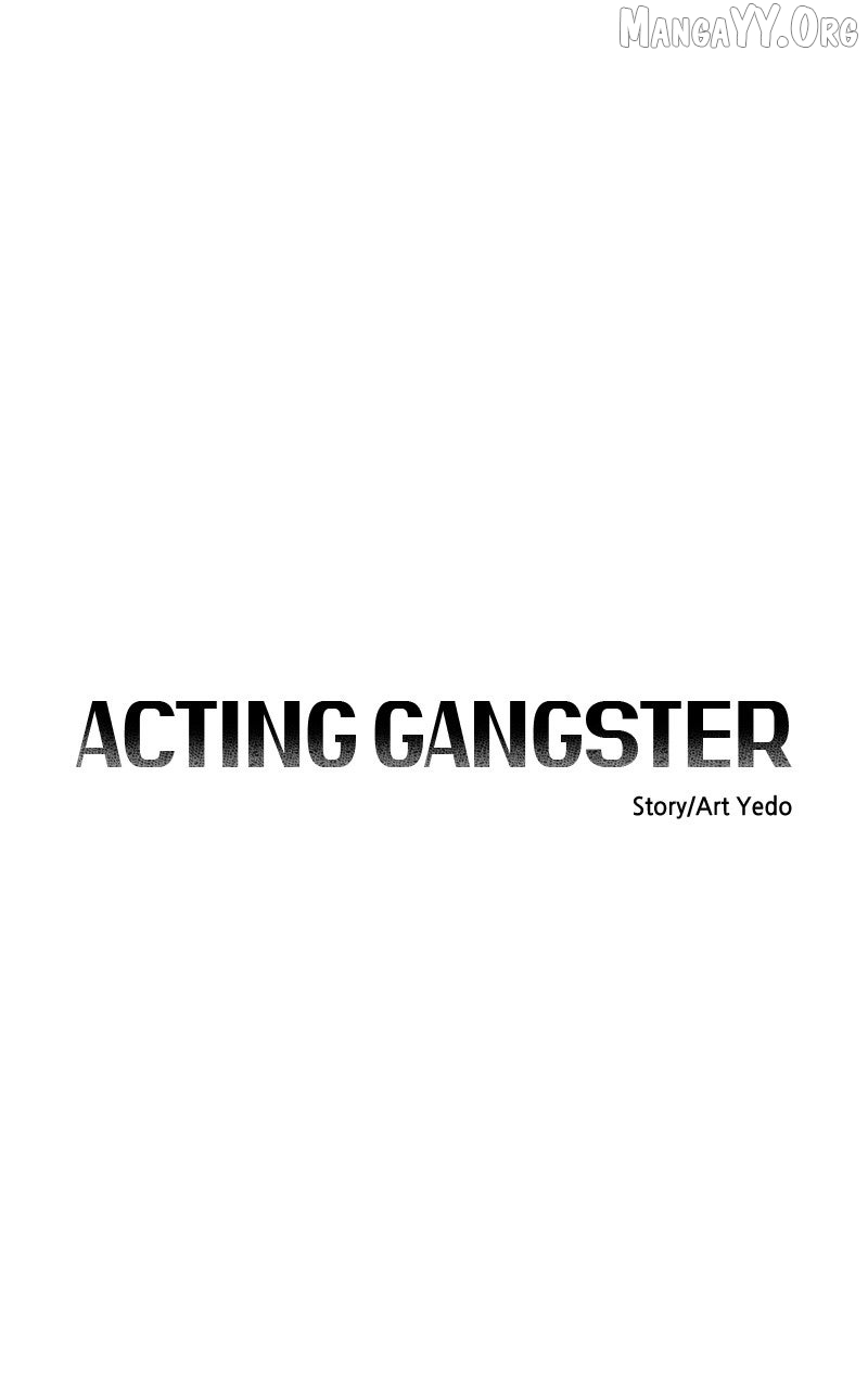 Acting Gangster Chapter 28 - page 32