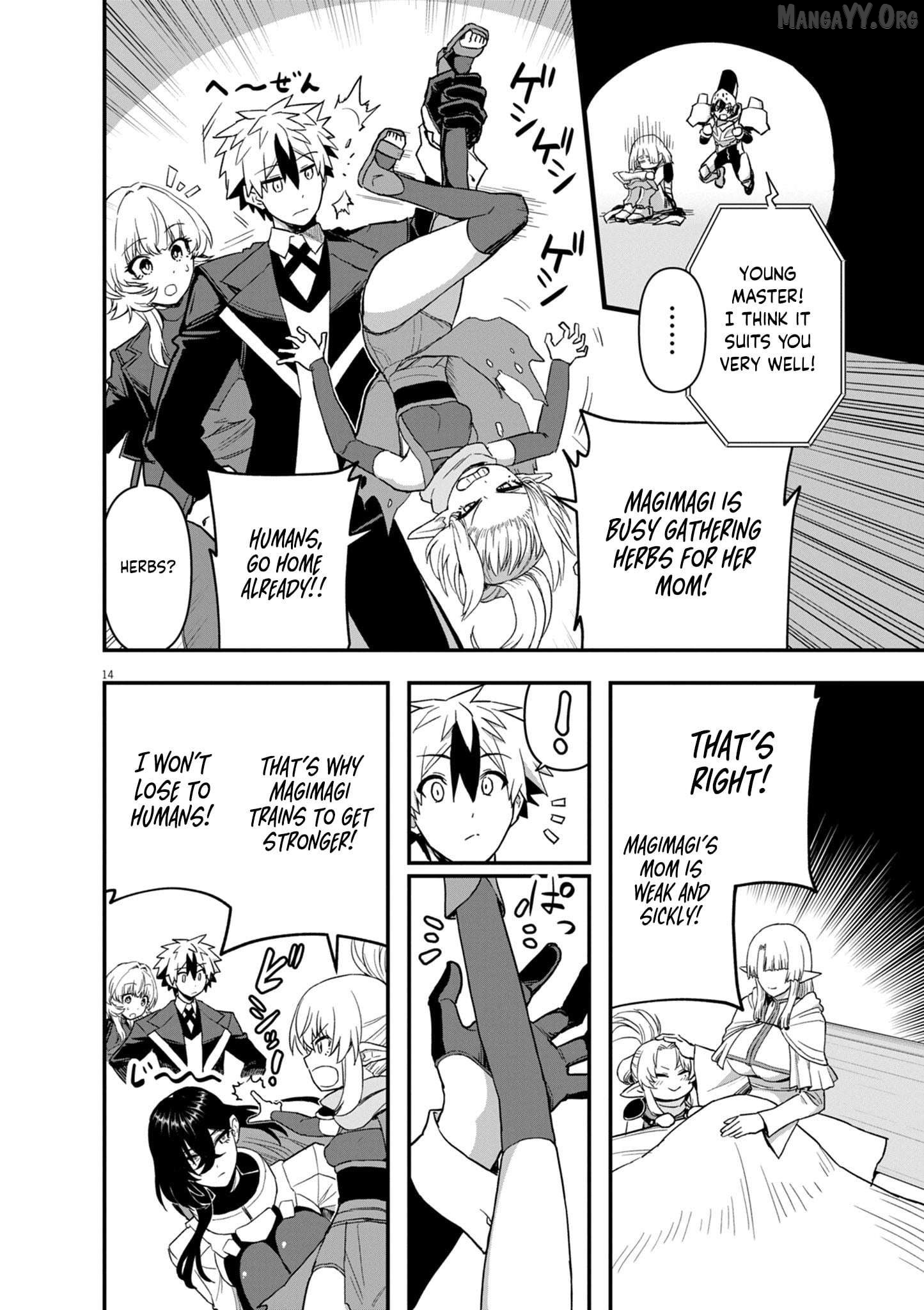 Inheritor of The Machine God : Unbreaker Chapter 12 - page 15