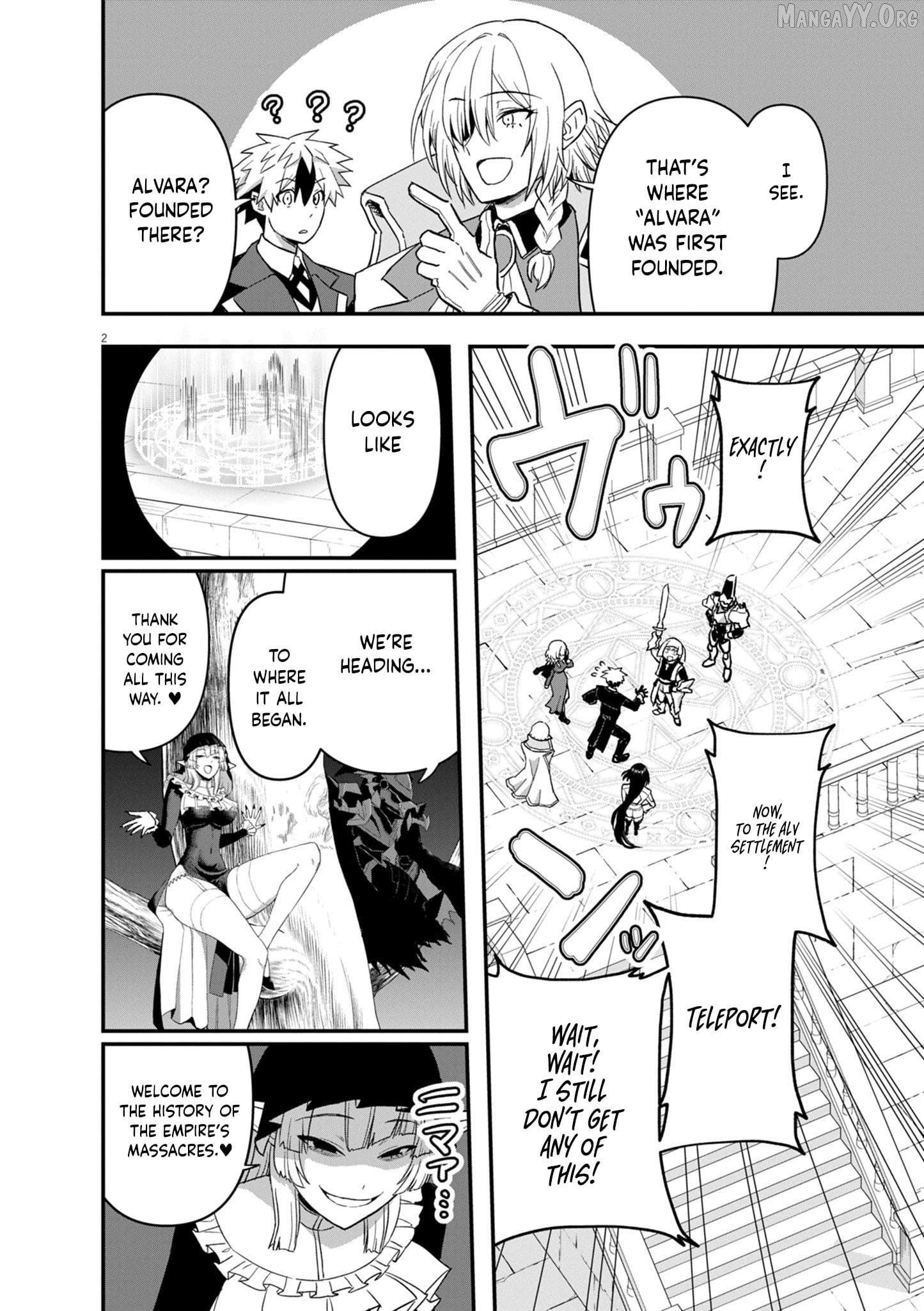 Inheritor of The Machine God : Unbreaker Chapter 12 - page 3