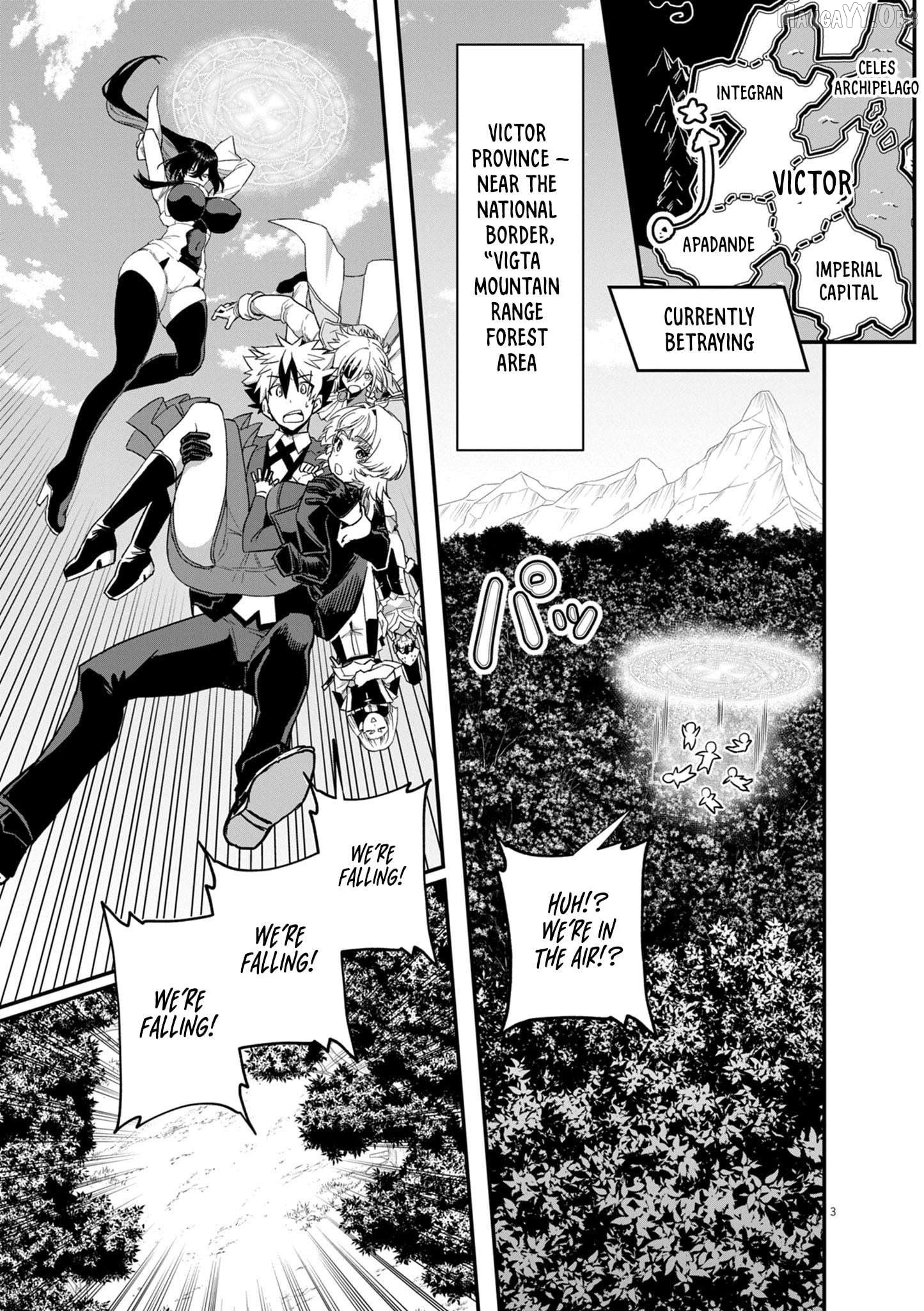 Inheritor of The Machine God : Unbreaker Chapter 12 - page 4