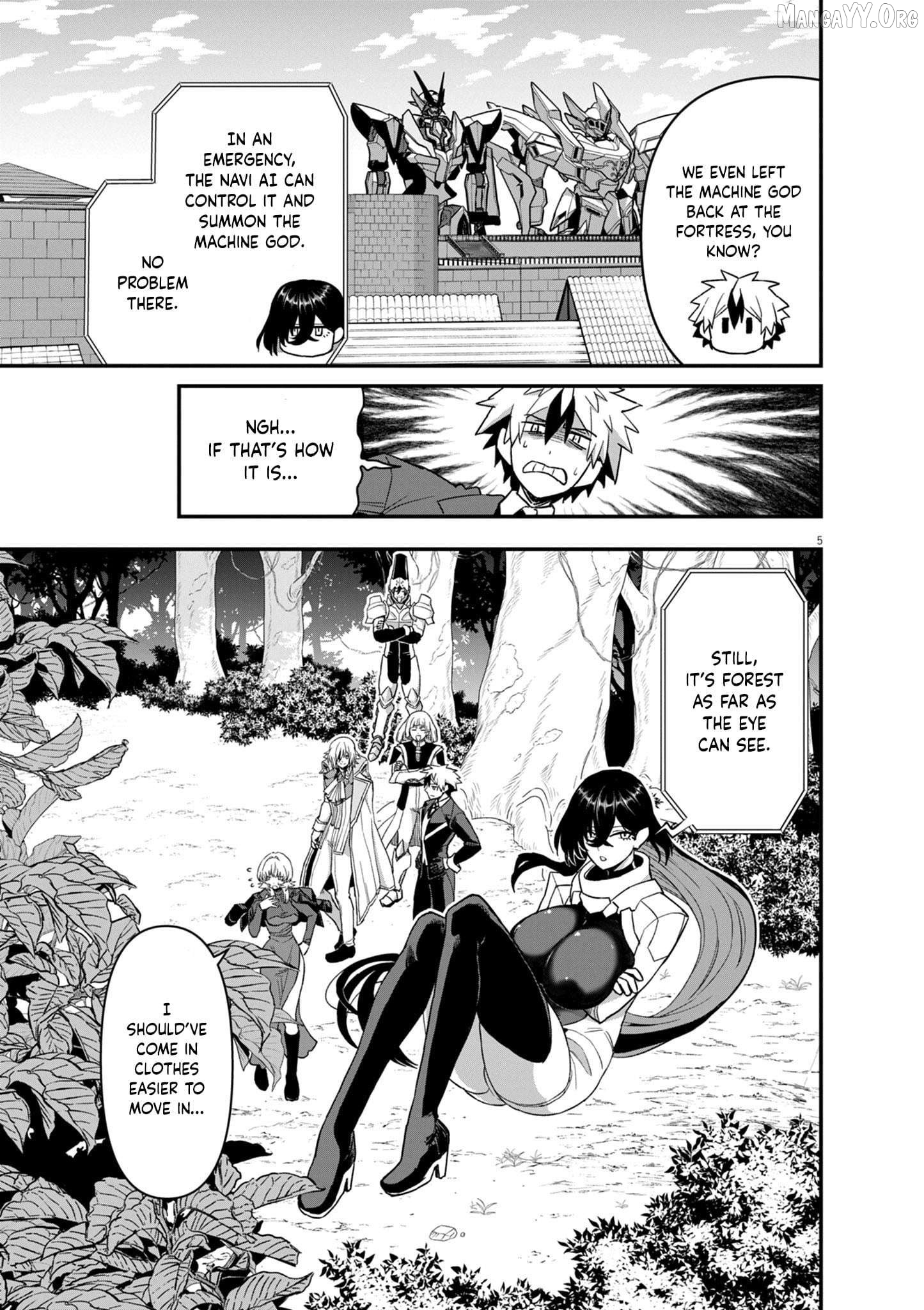 Inheritor of The Machine God : Unbreaker Chapter 12 - page 6